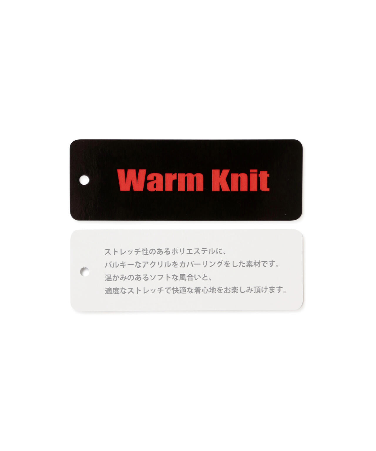 12Gケルトバイヤスチェックジャガードモックネックニットプルオーバー (MENS)