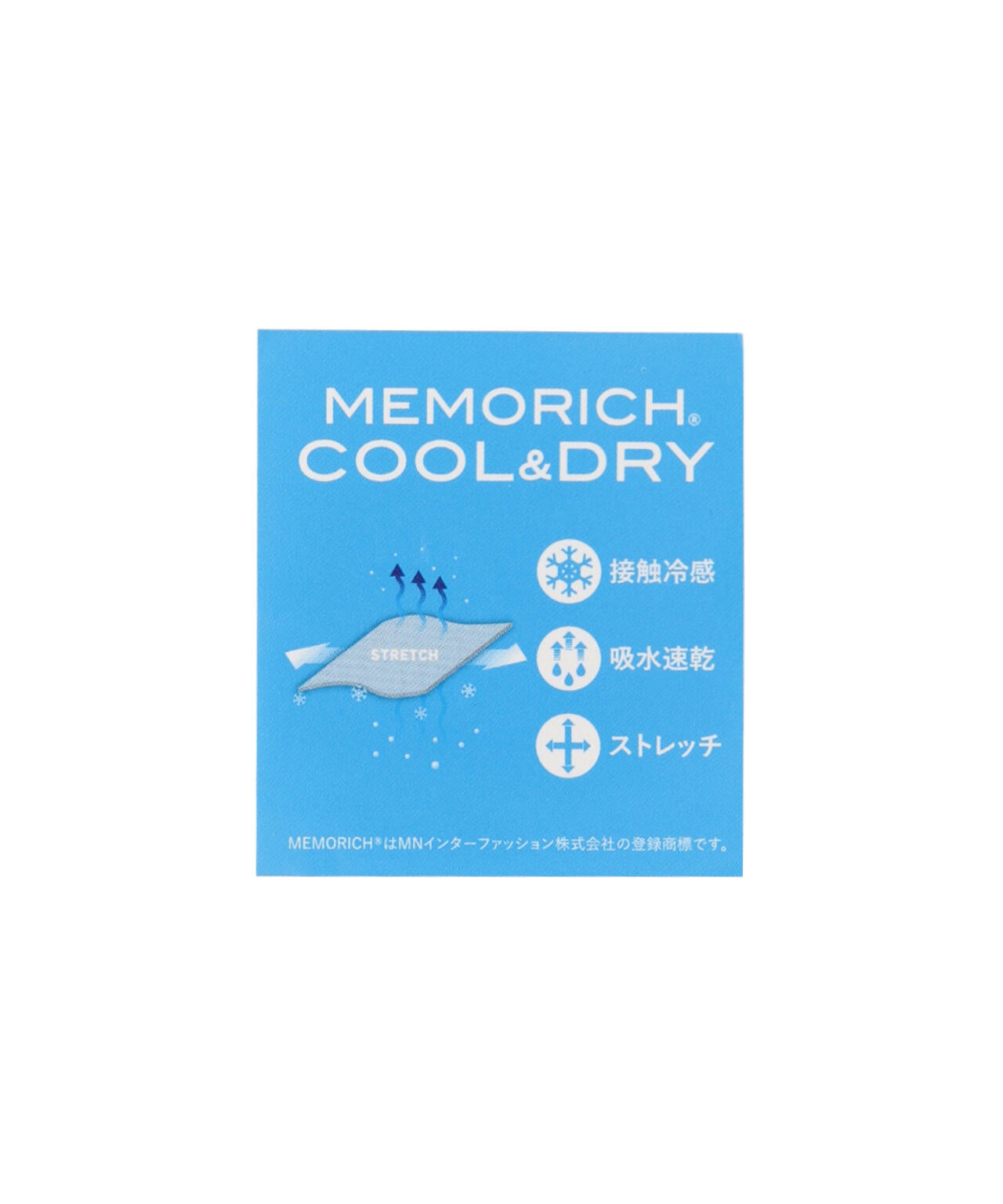 【吸水速乾】【接触冷感】【UVカット】レディースアームカバー (WOMENS)