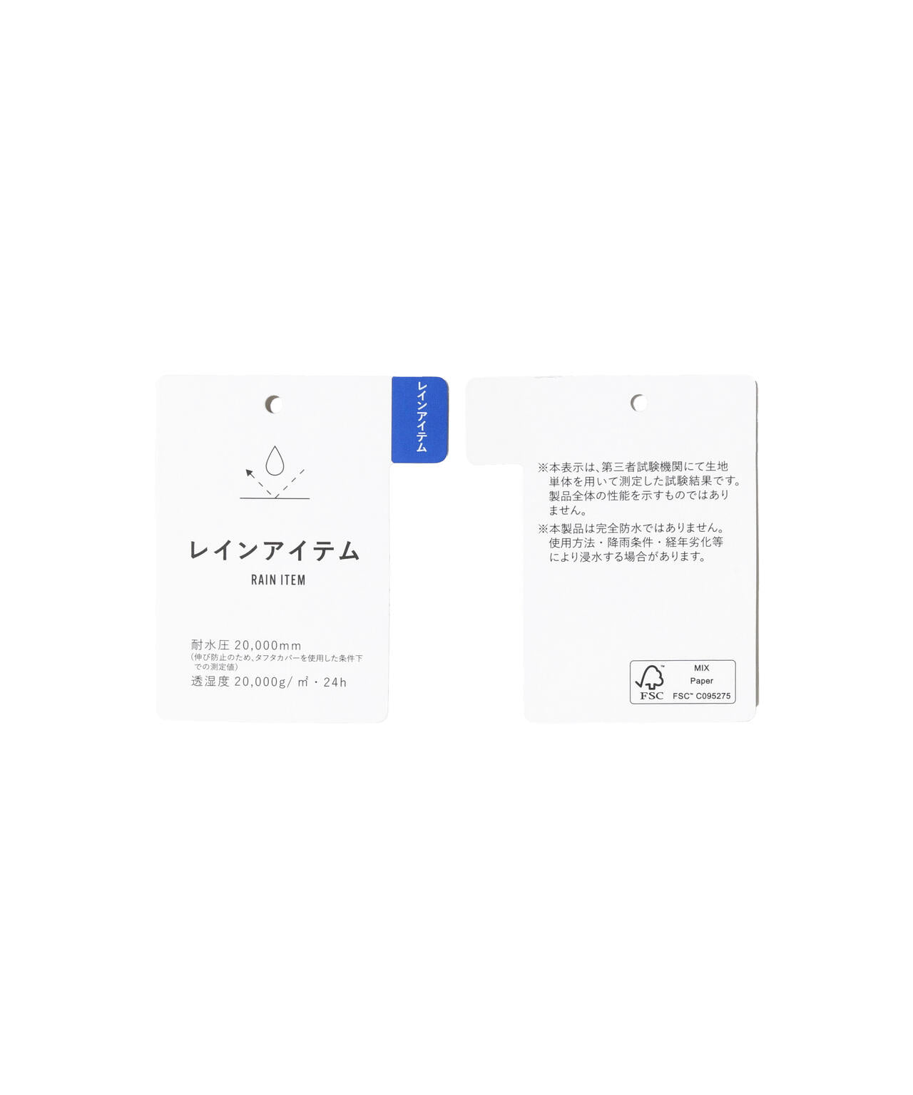 CRAFTEVOリップストップレインワンピース (LADIES)