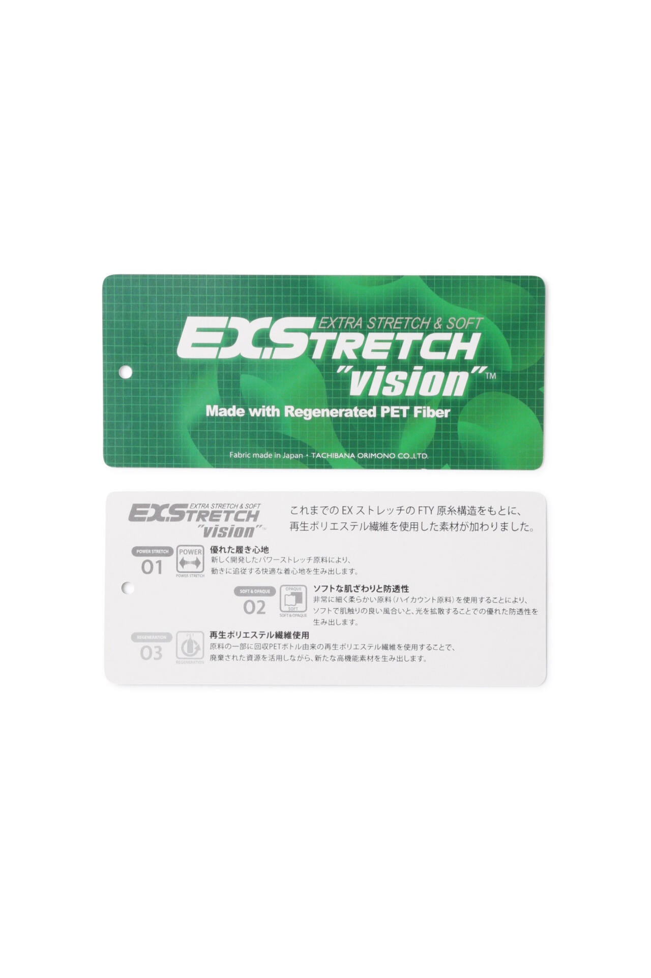 d45807aa-32a7-5e80-9573-fdff5b359090_Image