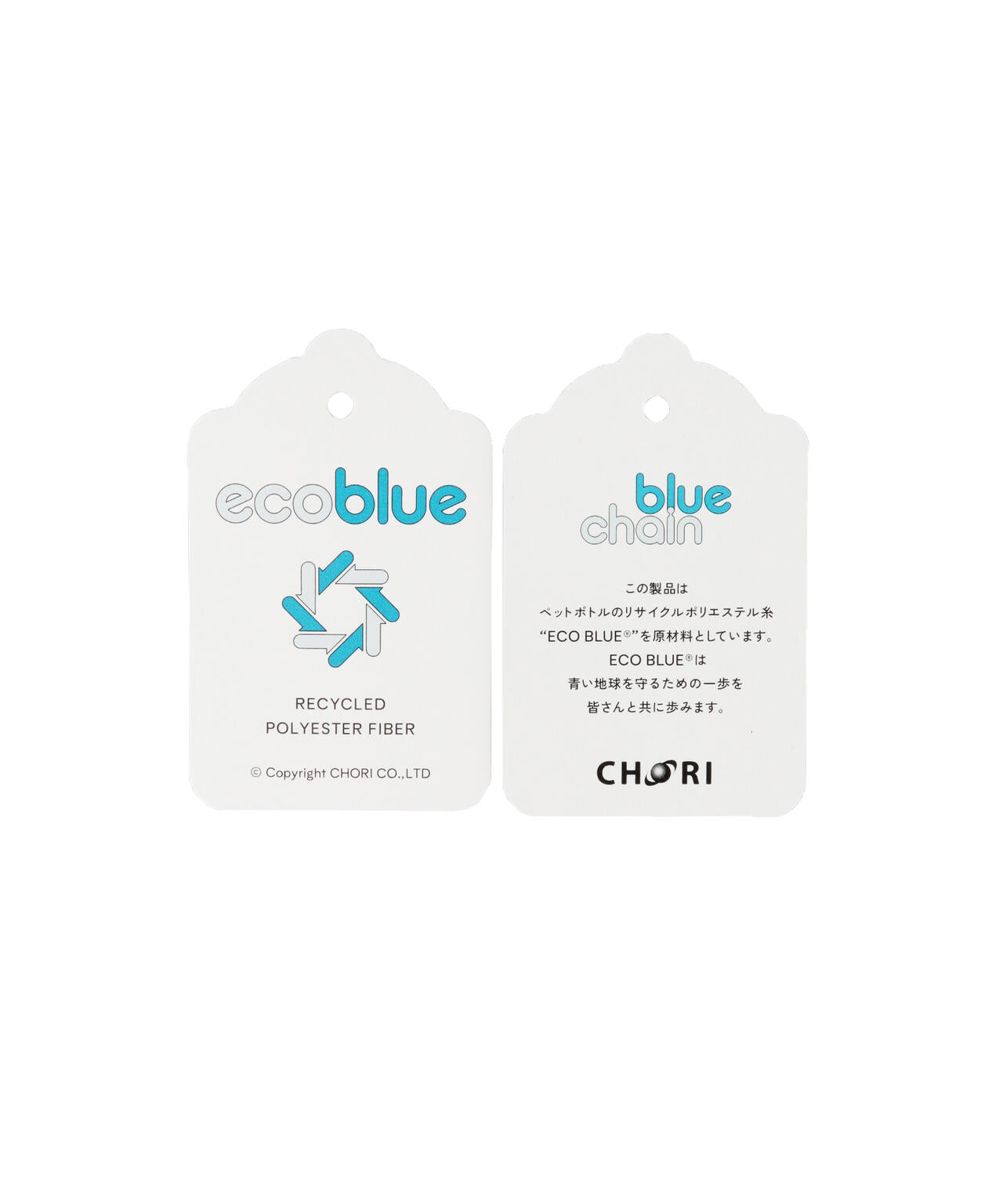 サッカージオメトリックジャガードスカート (WOMENS)