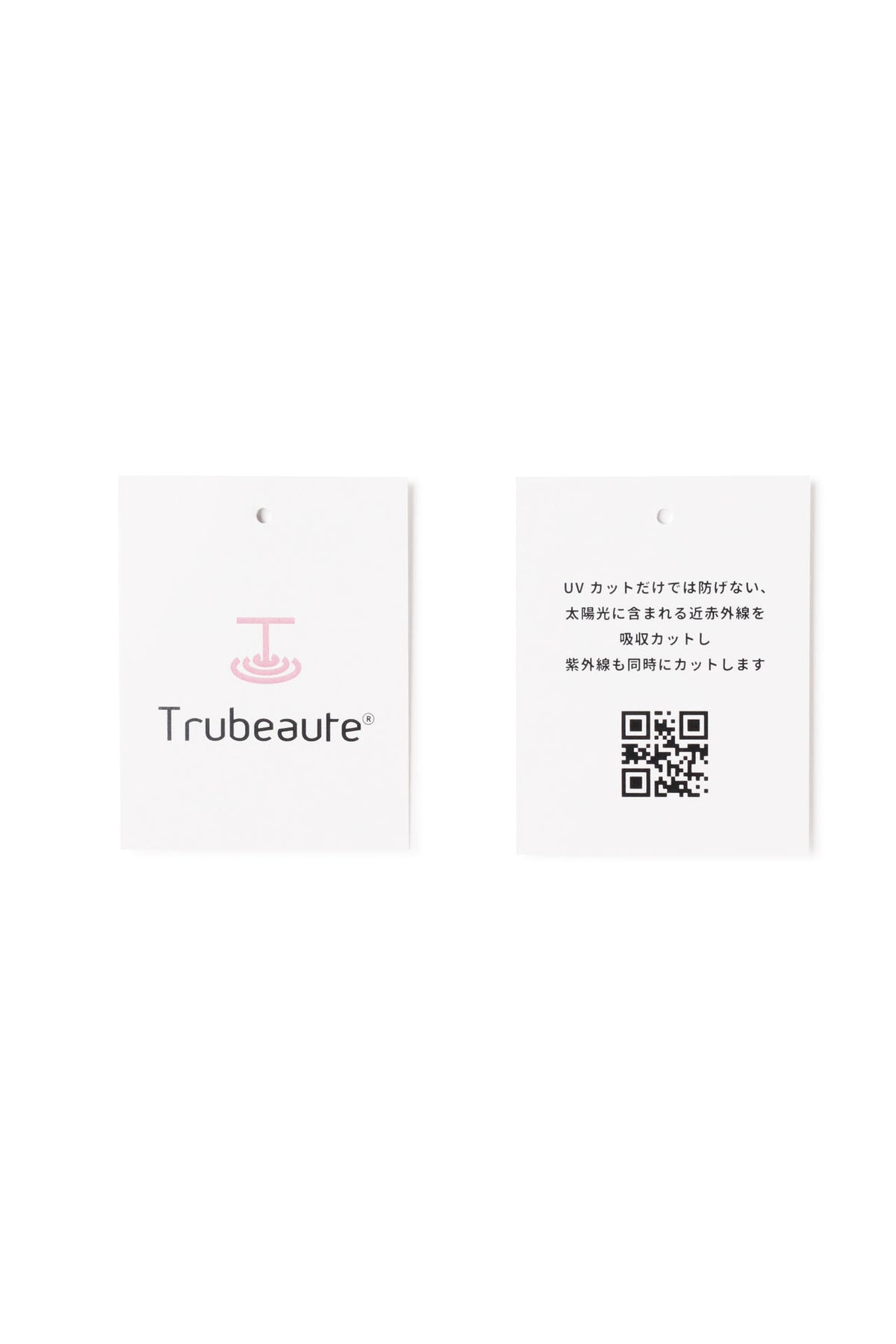 TRUBEAUTEアルマジロフーディー (WOMENS)