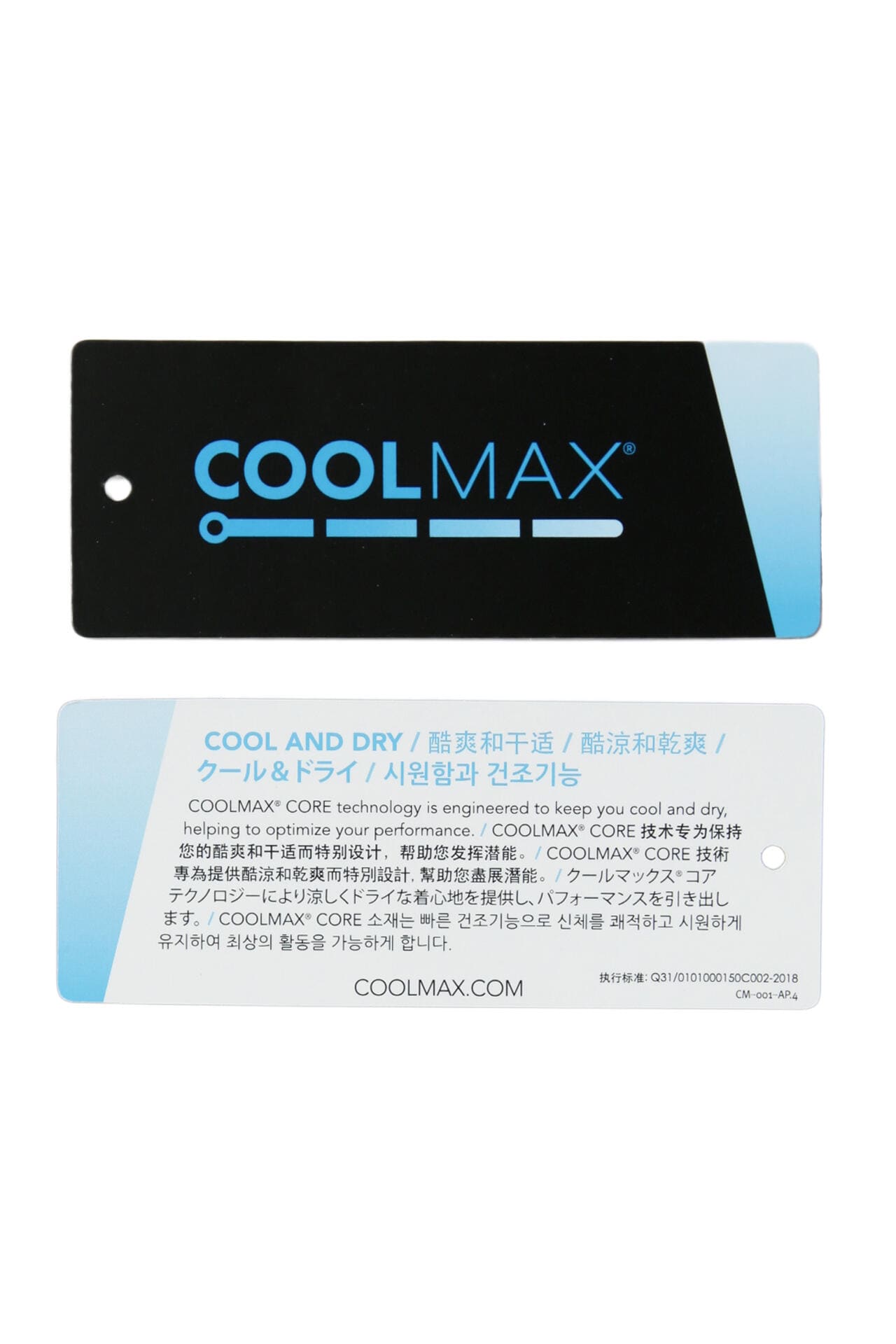 COOLMAX ショートパンツ <ヤシの木柄>