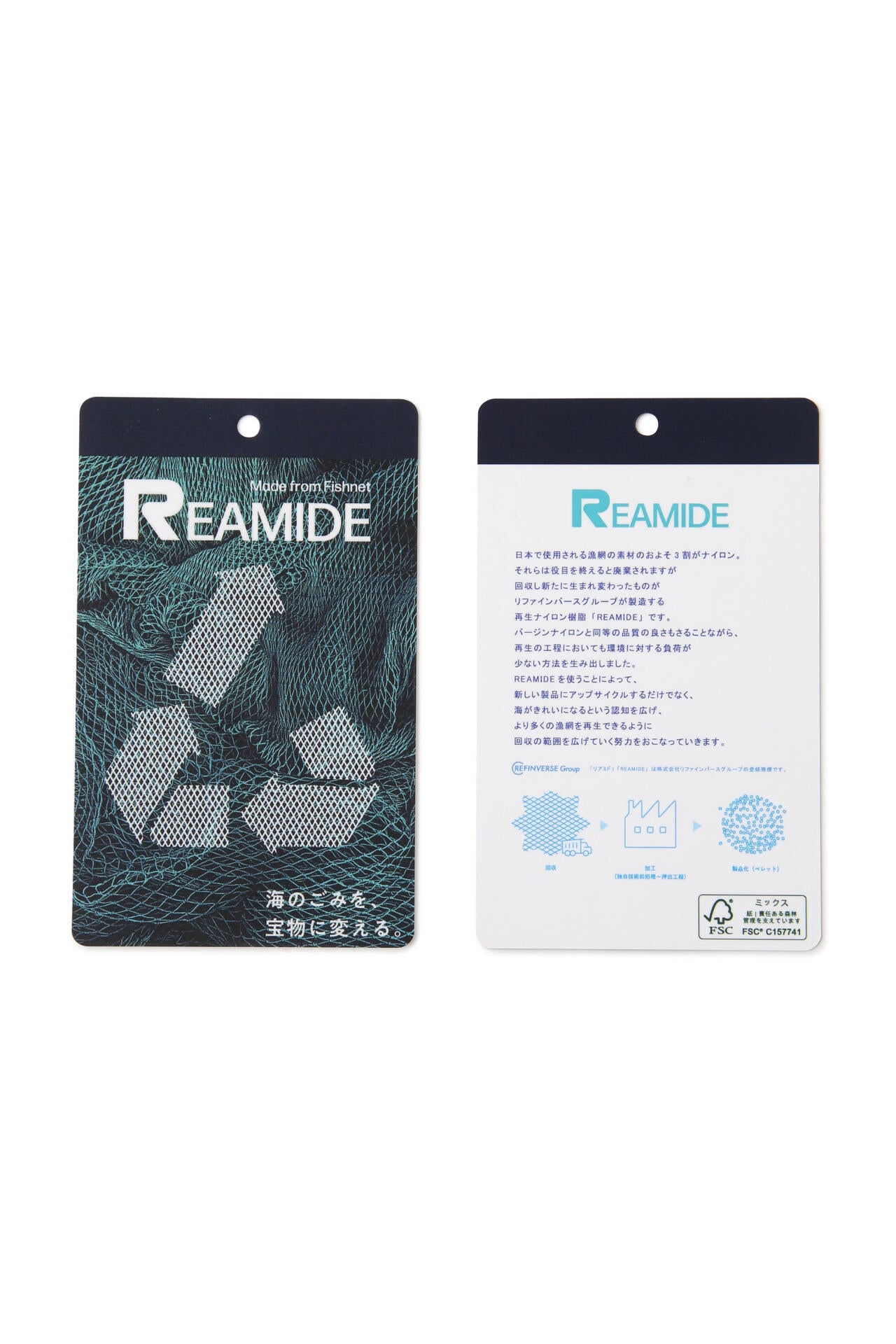 【オンライン限定カラー】表ポリエステル/裏REAMIDE プレーティング天竺 半袖Tシャツ (UNISEX)