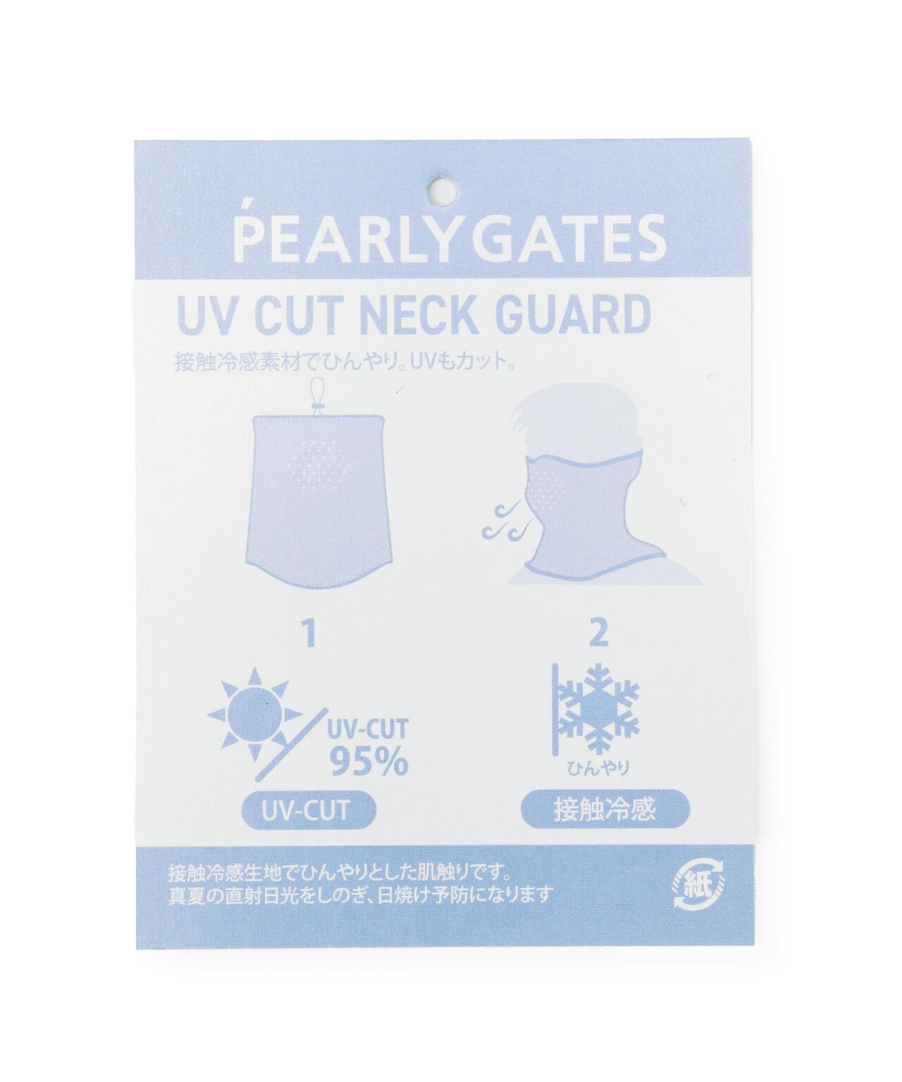 e6b2ceb3-f39a-5dca-b513-36290d418fb6_Image