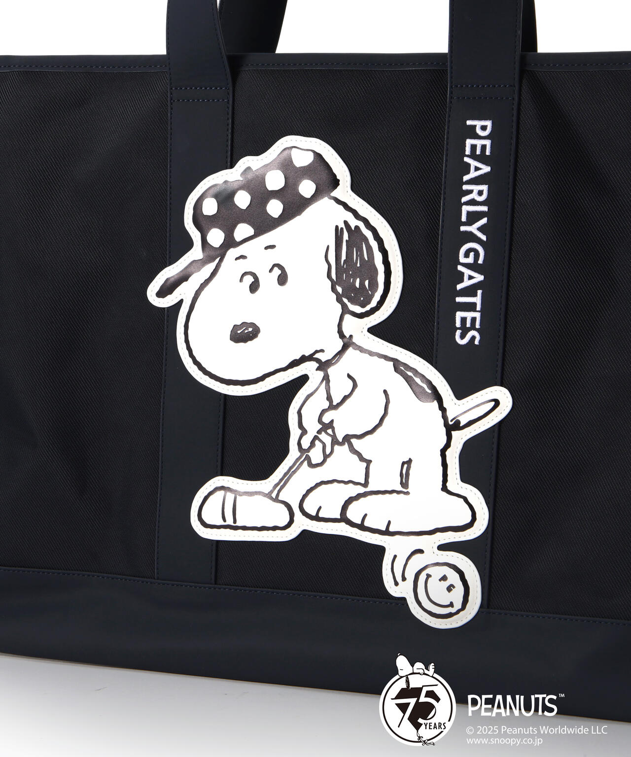 【SNOOPY】ロッカーバッグ (UNISEX)