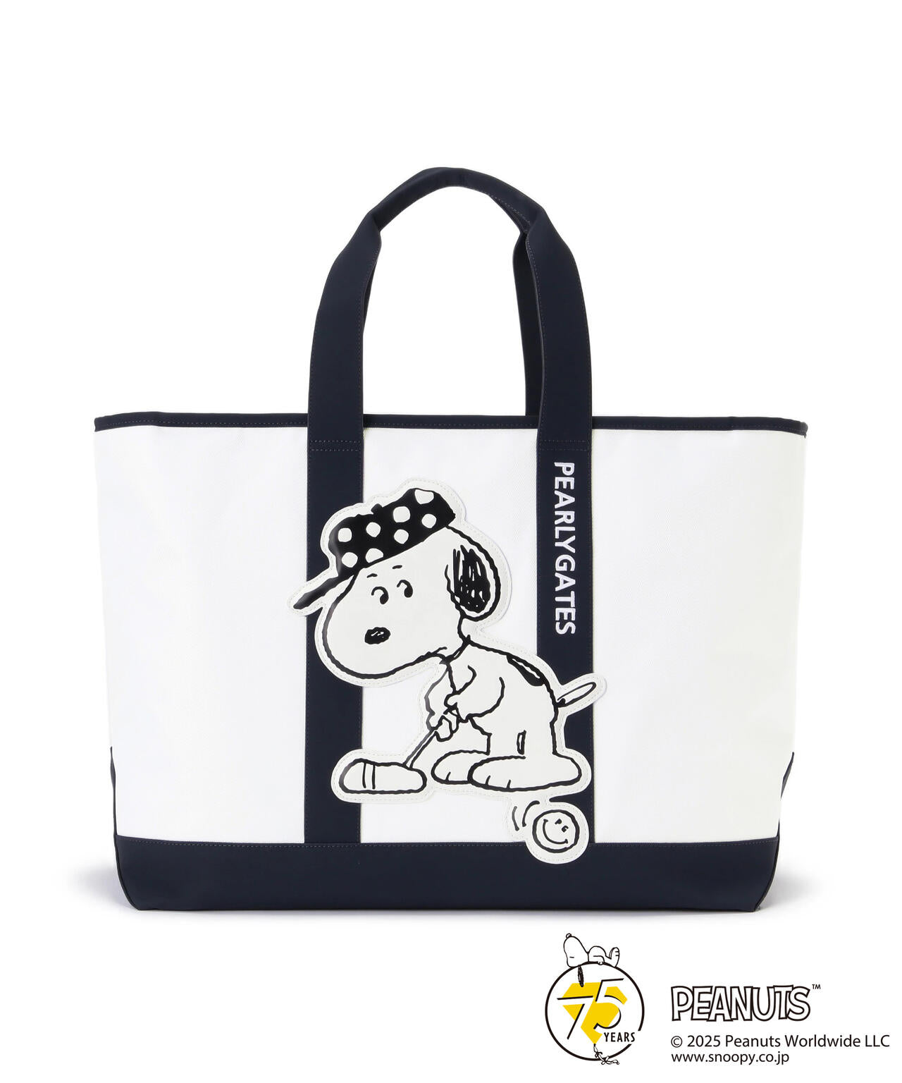 【SNOOPY】ロッカーバッグ <一部店舗&公式オンラインオリジナルカラー> (UNISEX)