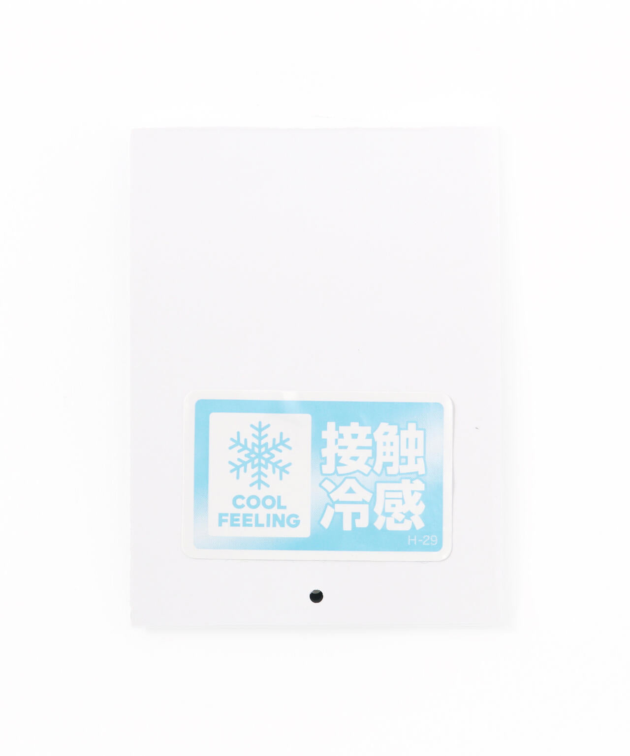 Take it Easy & BALLくん梵天付きアンクルソックス (LADIES)