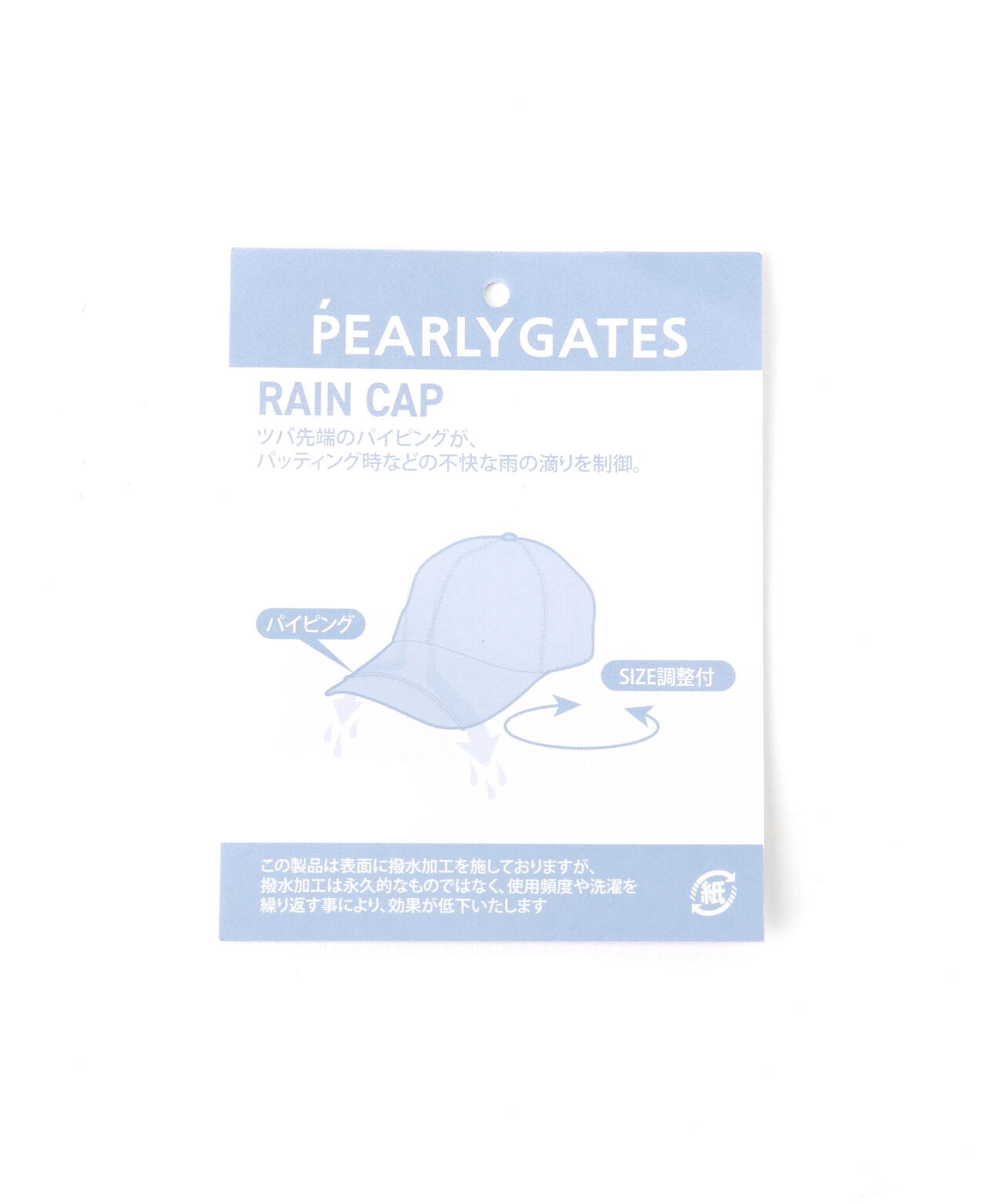 61d8adcd-7779-56fc-8556-ece89d1446ed_Image