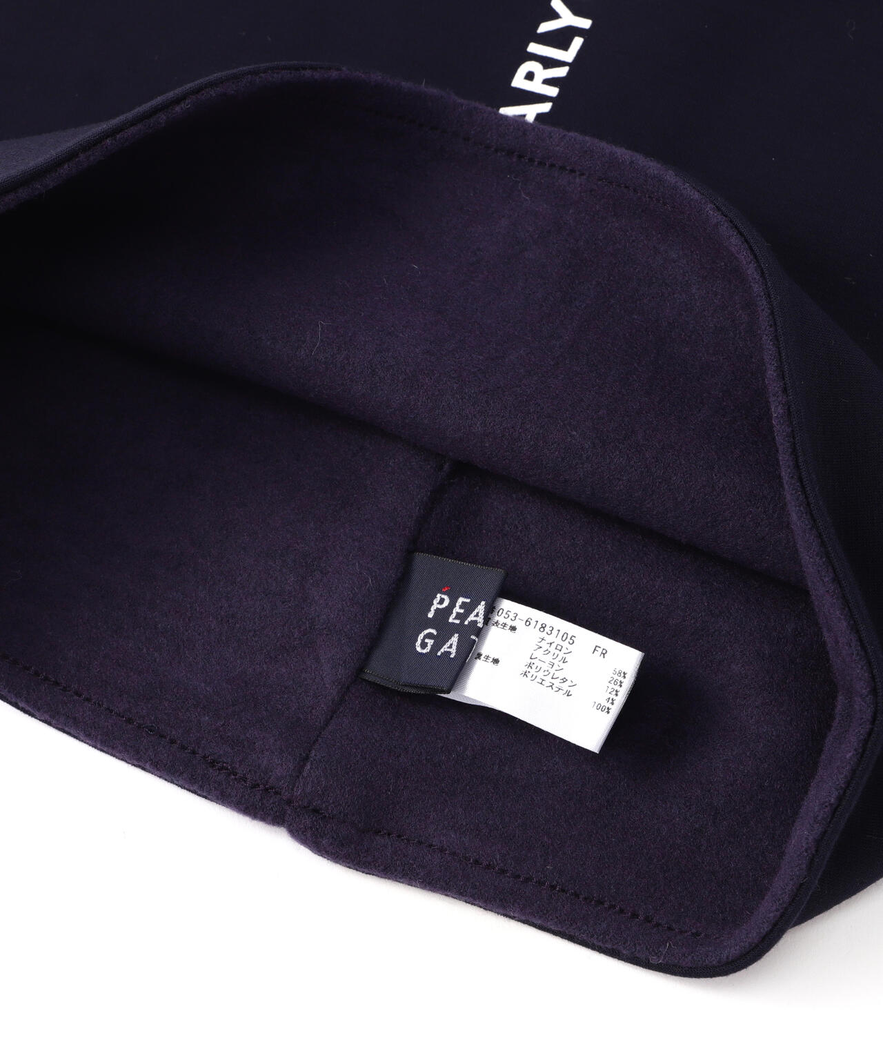 ネックウォーマー (UNISEX)