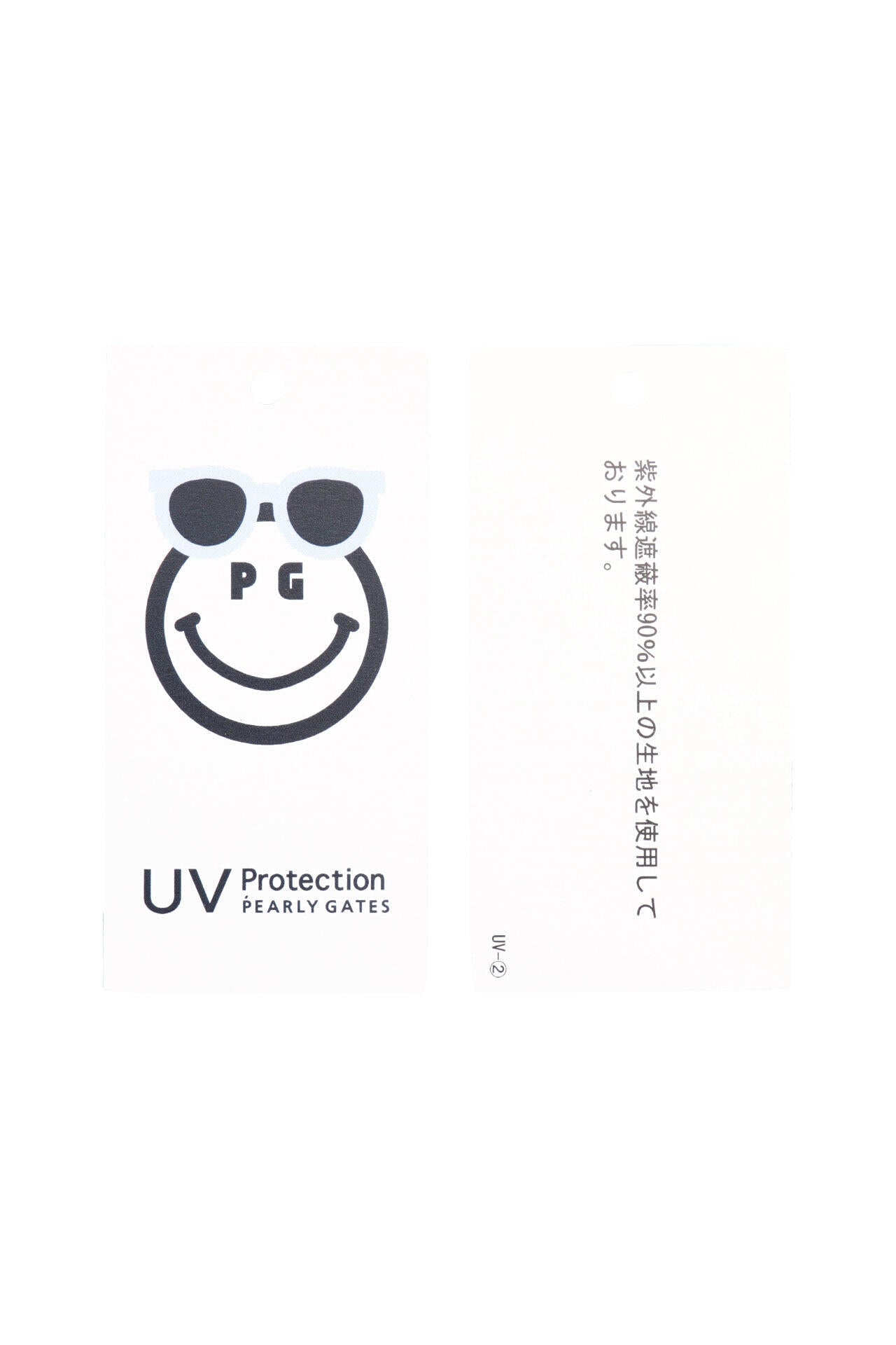 ウィンドペン柄PGハット (UNISEX)