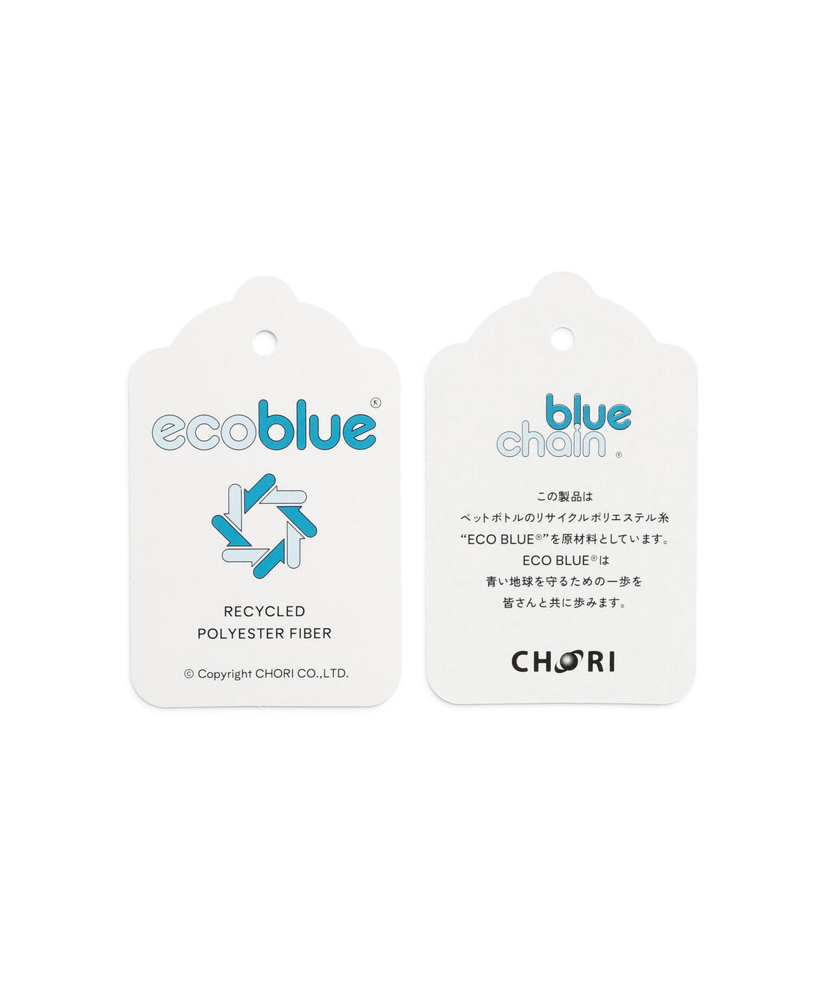 接結針抜きダンボール長袖ハイネックカットソー (MENS)