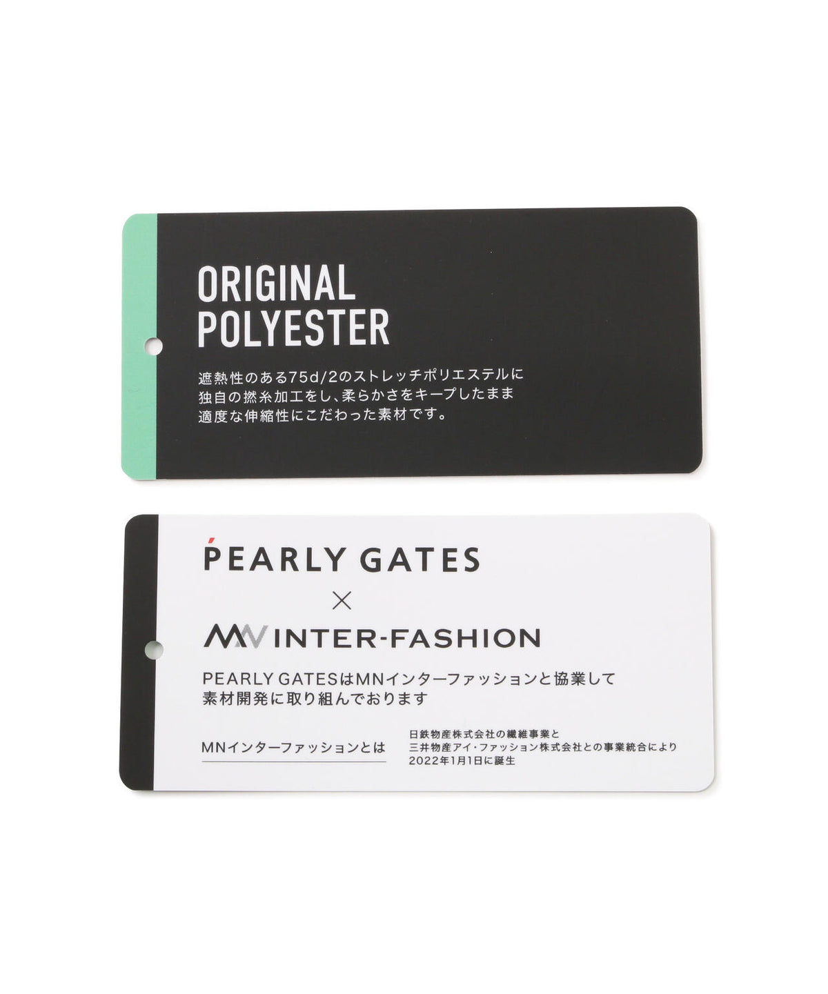 16GメッシュWJQ半袖ハーフジップニットプルオーバー (MENS)