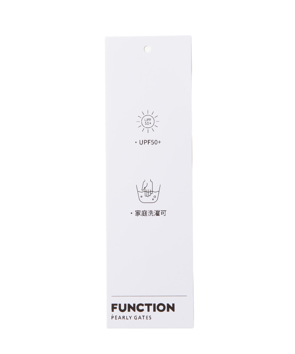 Super Natural ウールポンチ(womens)