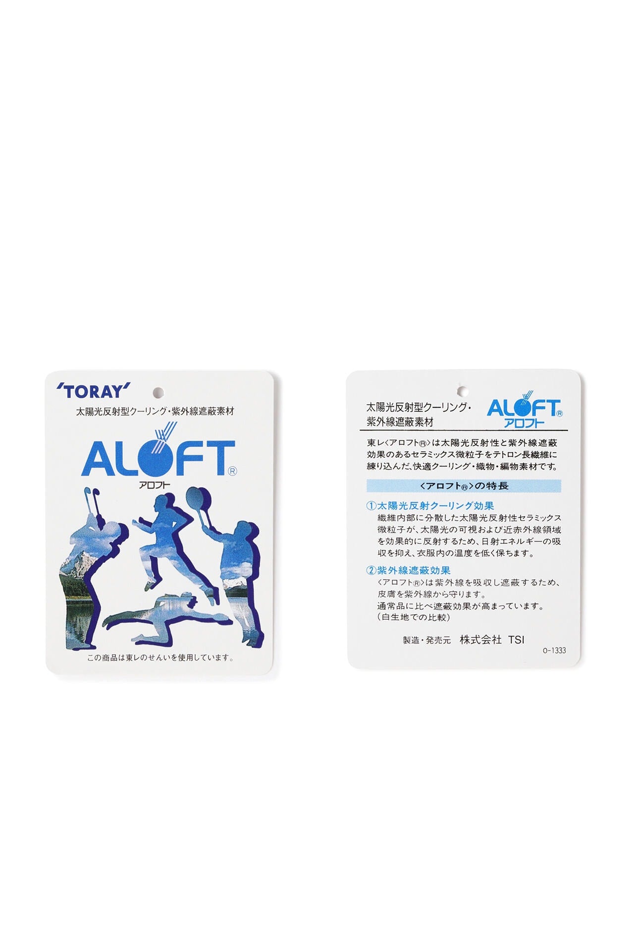 ALOFTカノコ スリーブレス ポロシャツ