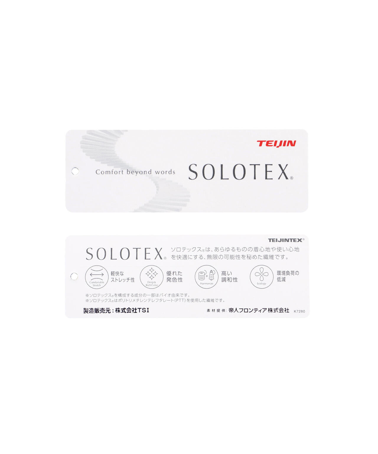 eeab25ea-81e0-51ad-8ae8-0846666c412c_Image