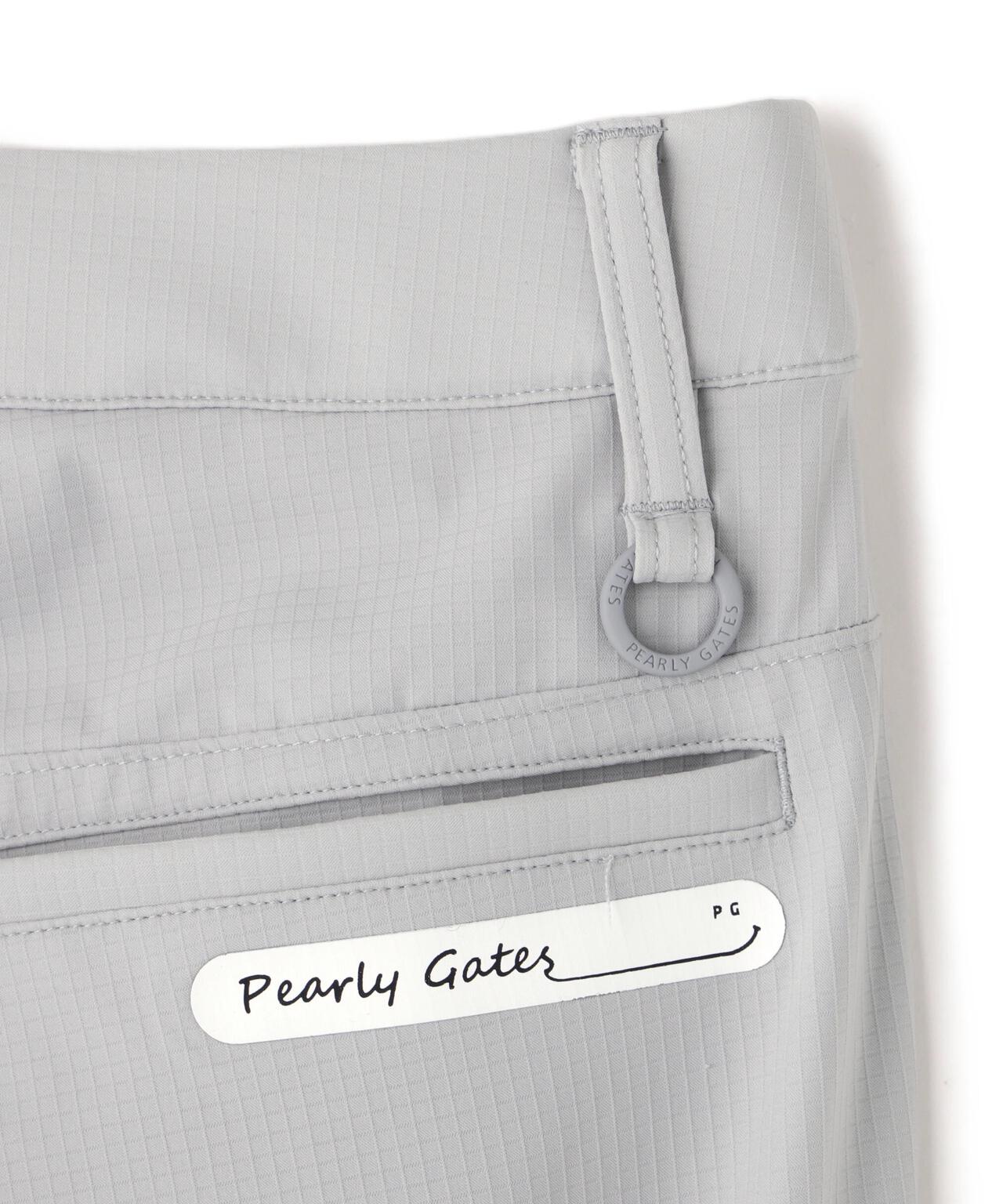 リップストレッチパンツ