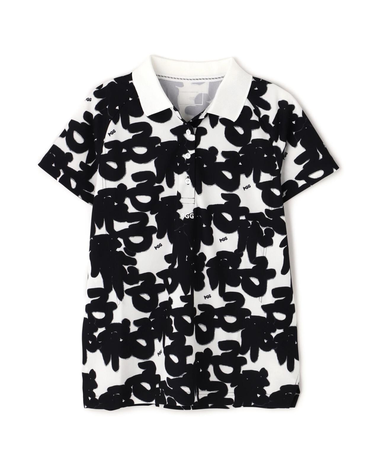 d57221f6-3141-5a49-bf44-2f9f497ebae8_Image