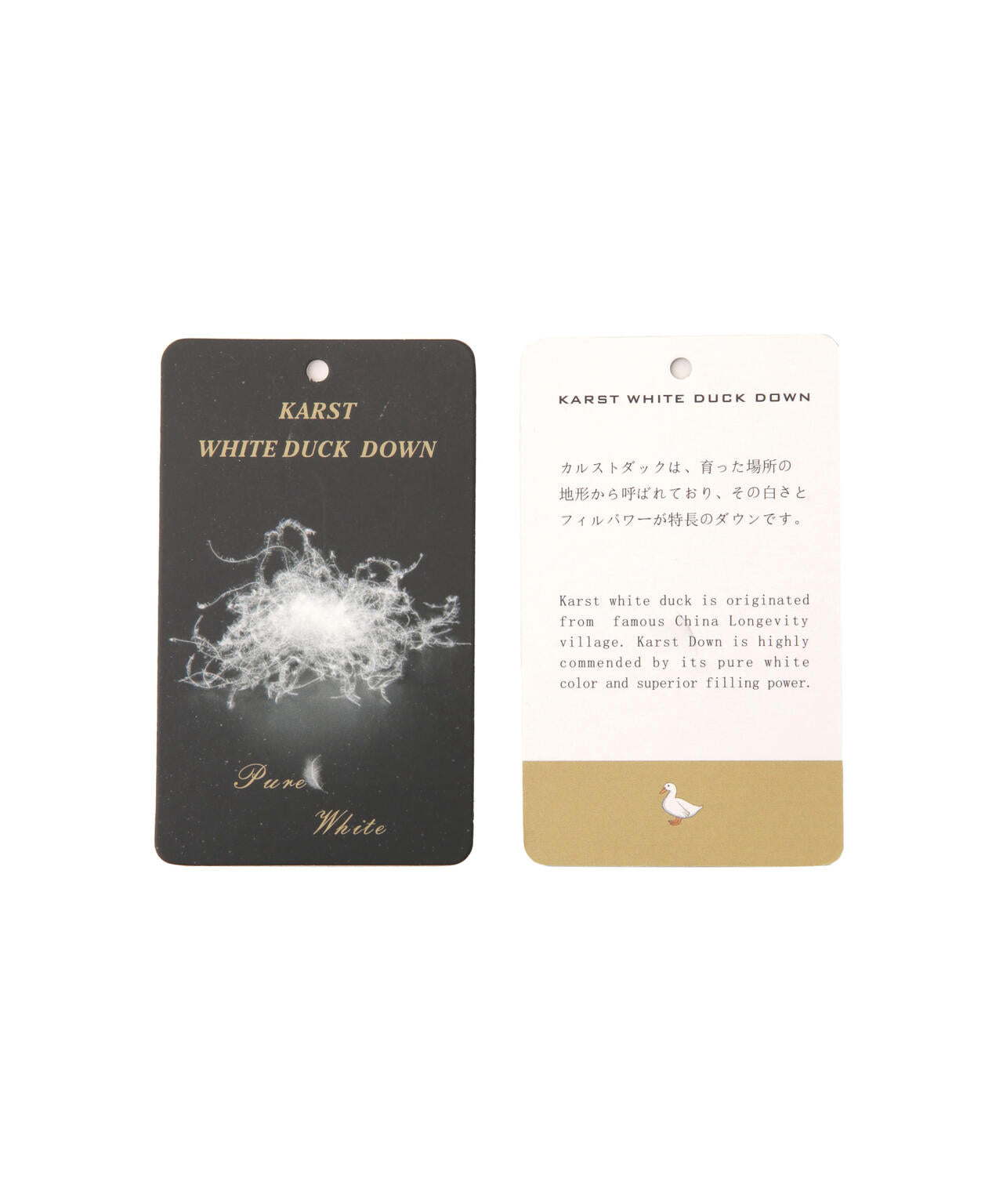 Nyストレッチタフタフーディダウンジャケット