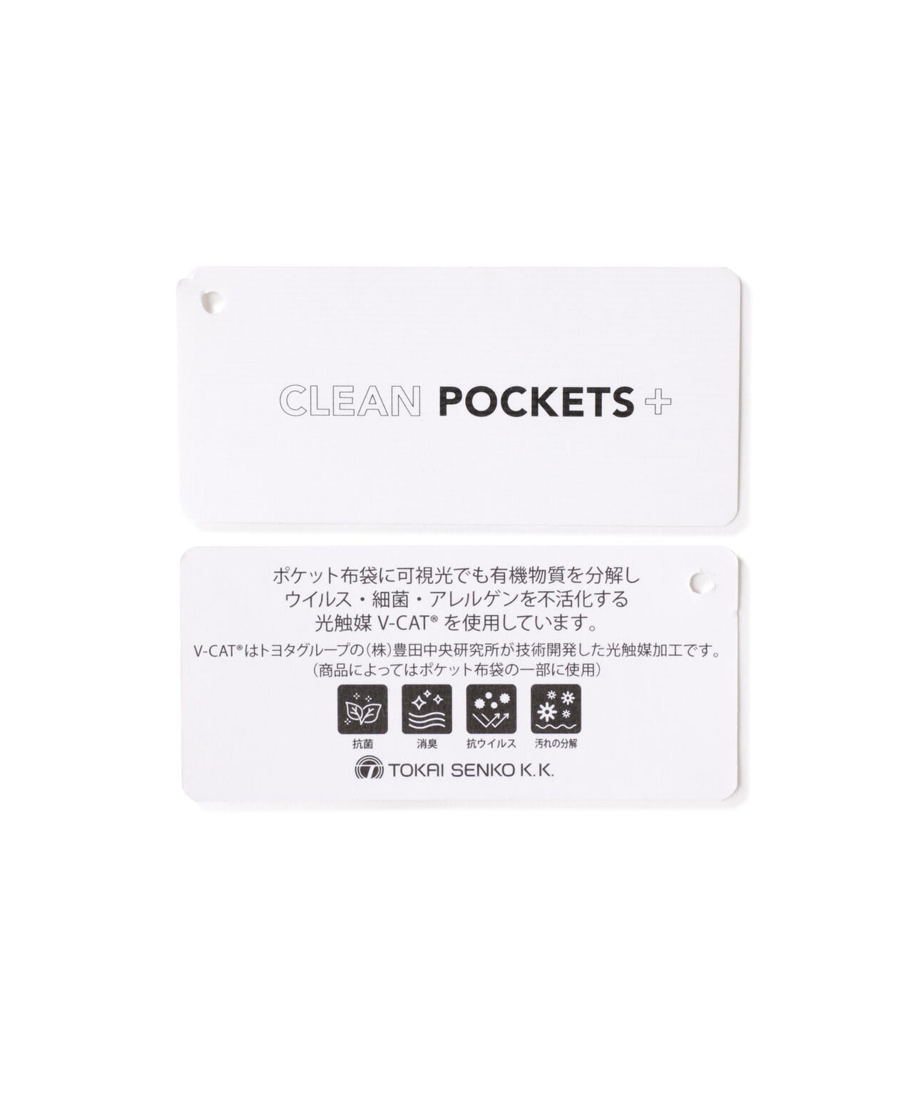【PG ESSENTIAL】【直営店舗&公式オンライン限定】ストレッチロイヤルオックス5ポケットパンツ