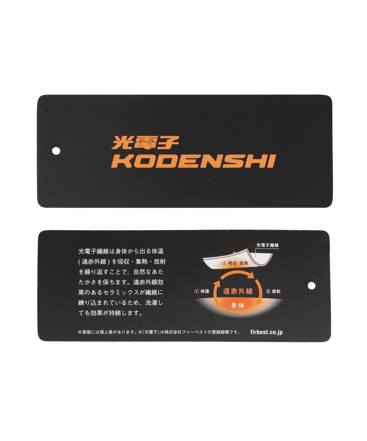 光電子×Octa CPCP スプリングダウンブルゾン