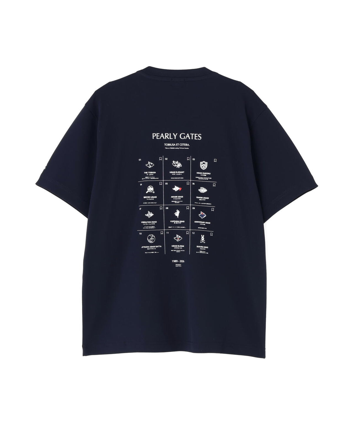 カノコストレッチ半袖Tシャツ