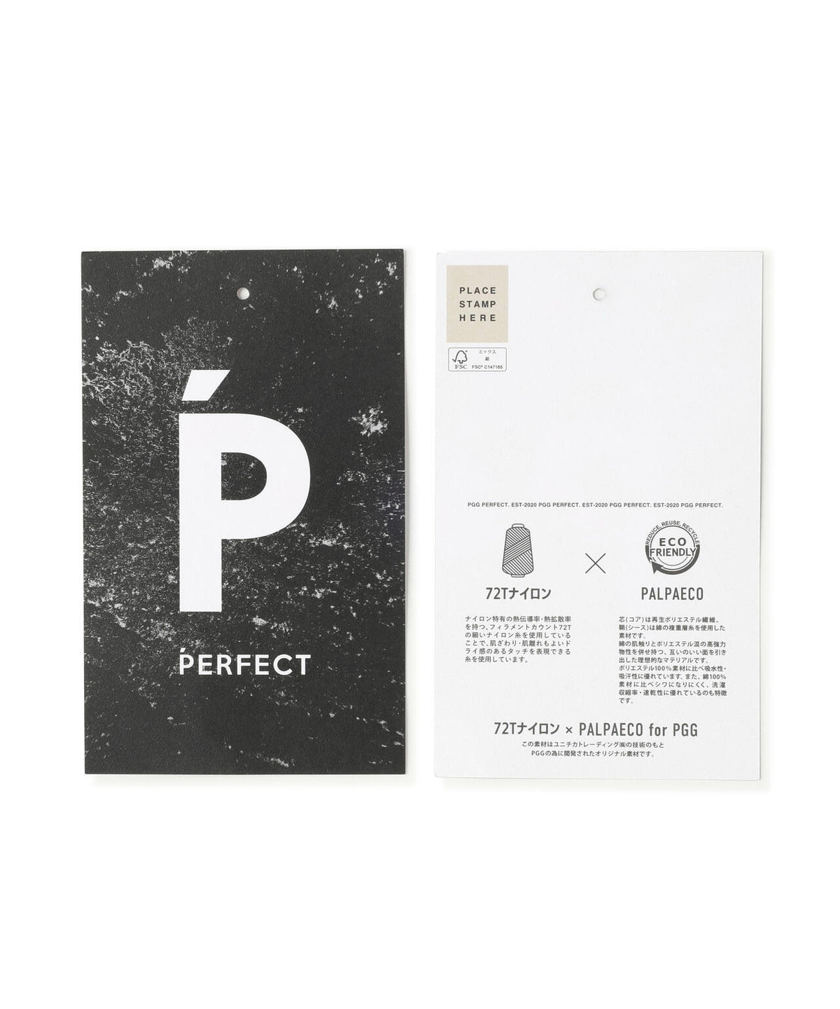 【PGG】【直営店舗&公式オンライン限定】PERFECTパルパーエコ半袖Tシャツ
