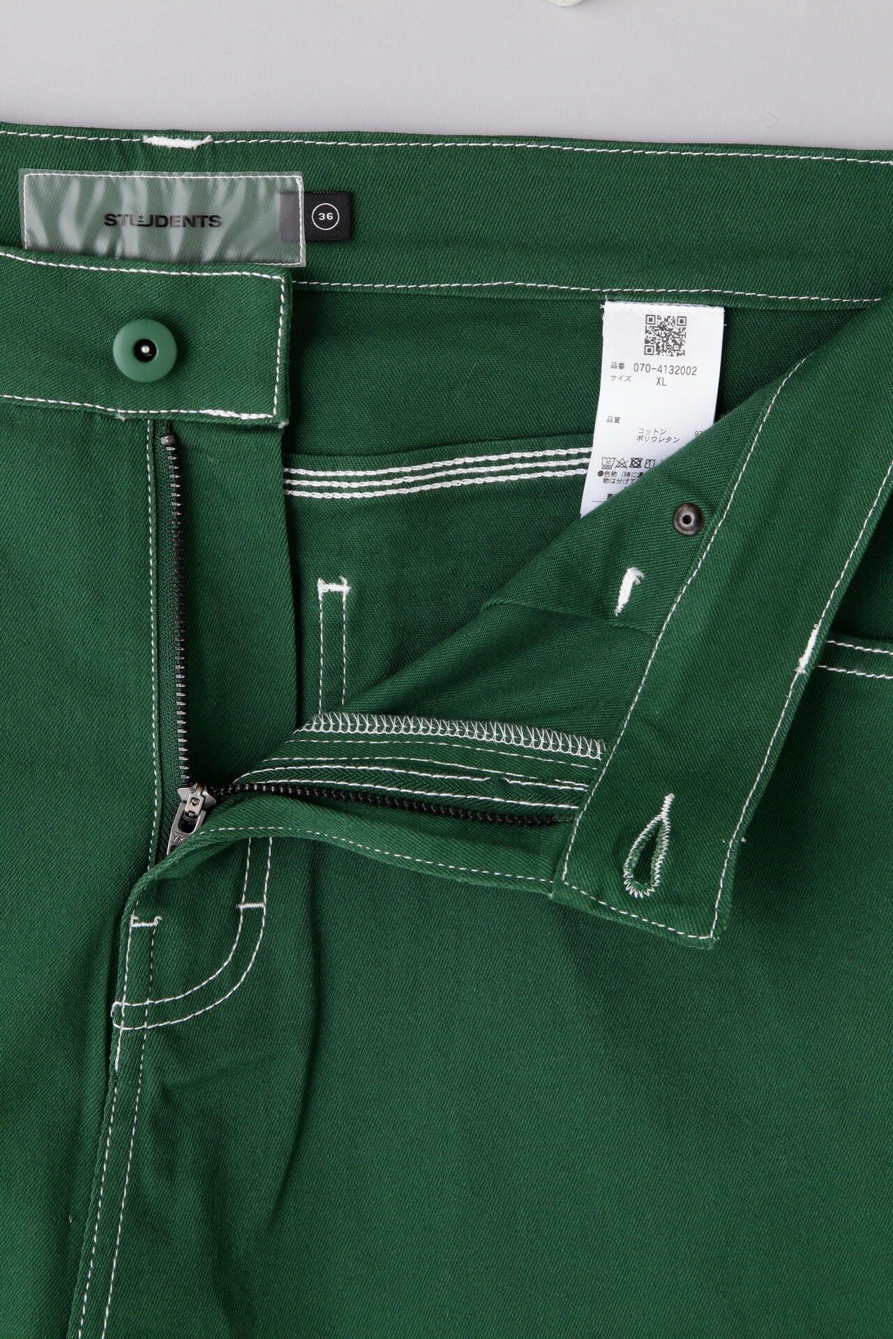 cca0bcb5-1710-5fb9-b14a-822a7b097673_Image