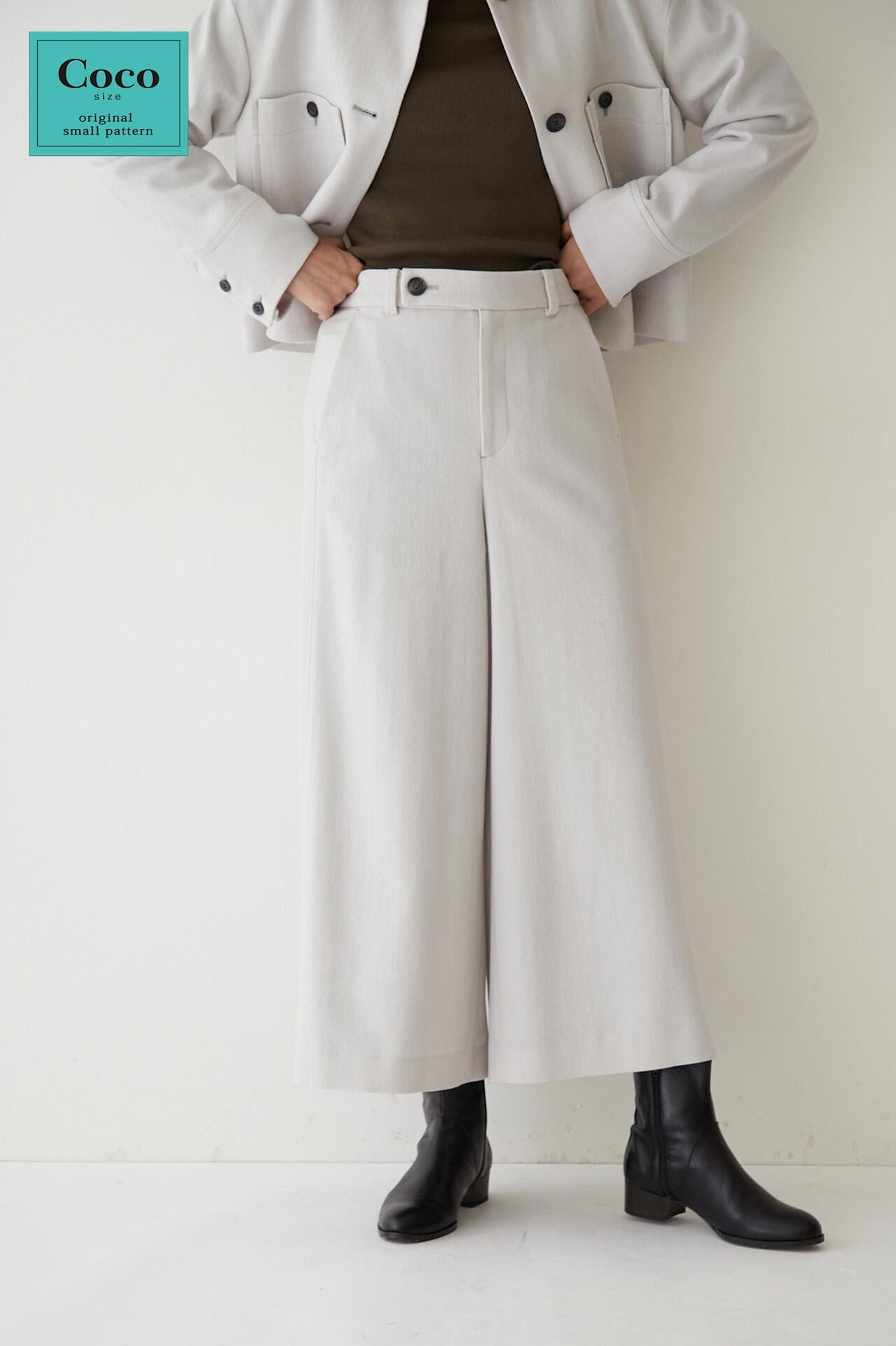 セミ梳毛ツイルパンツ(オフィシャルサイト限定”丈長めあり”)