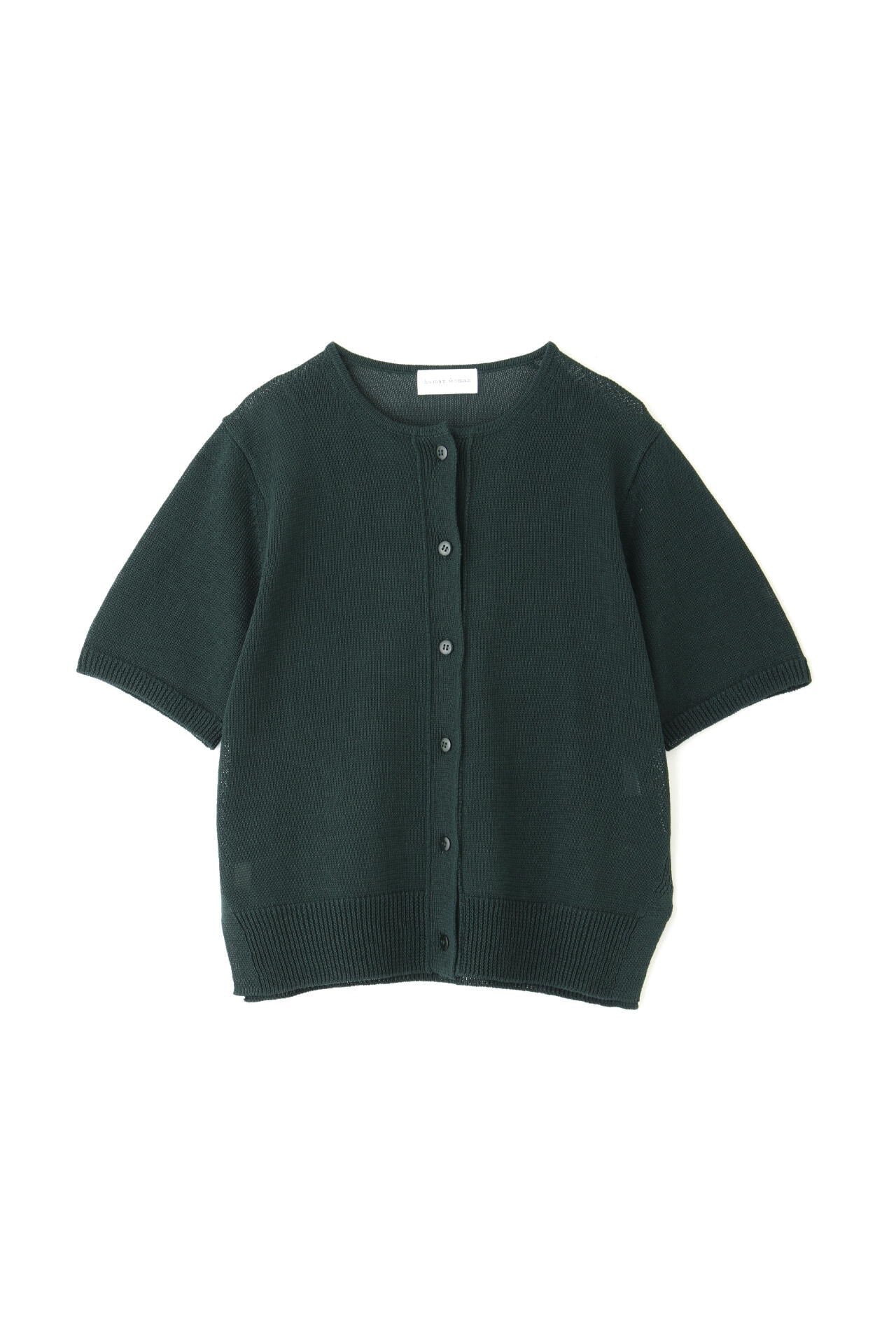 9d38756a-4b36-5ec3-83b2-3c1843098f7f_Image