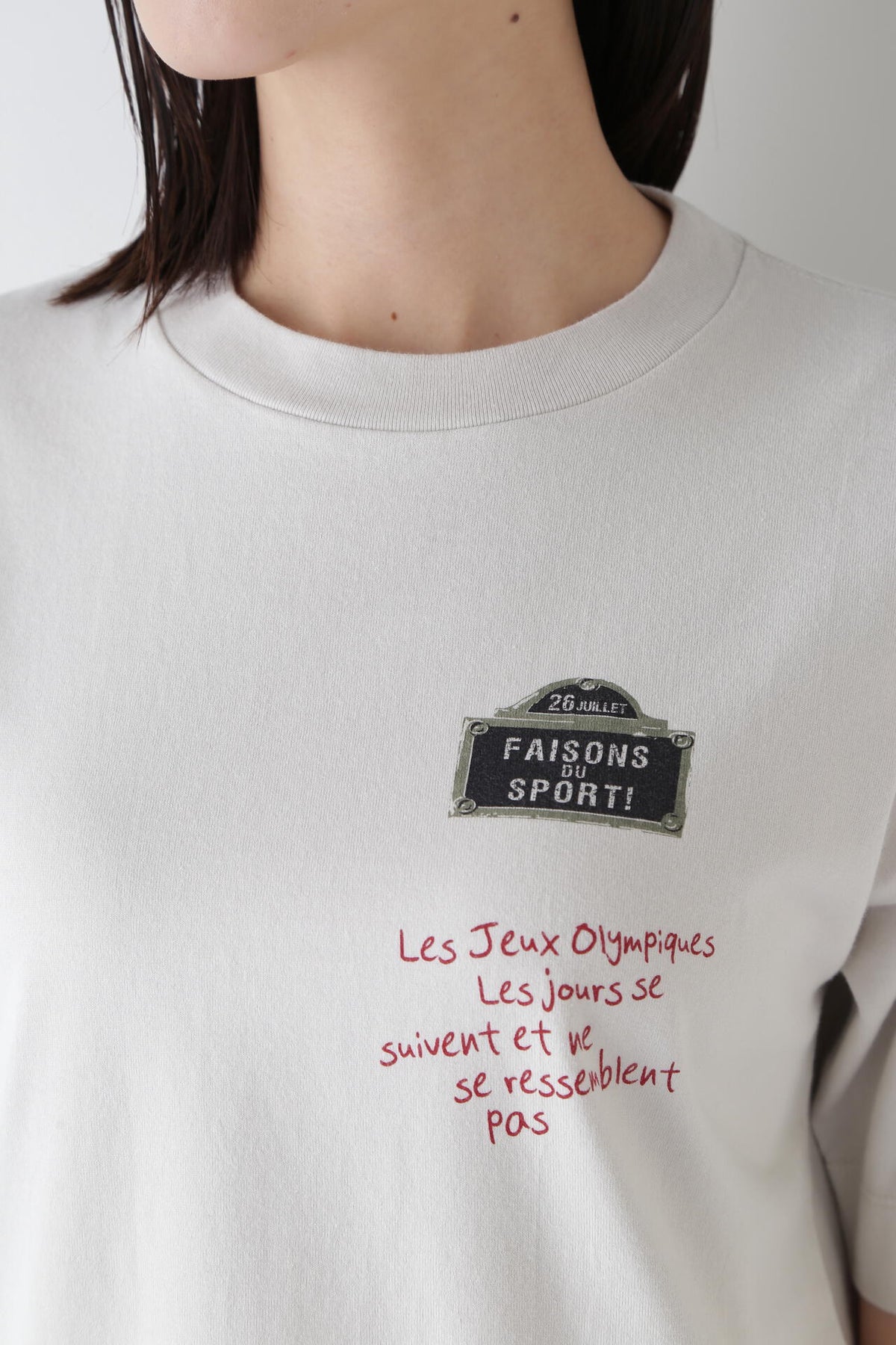 スポーティーロゴTシャツ