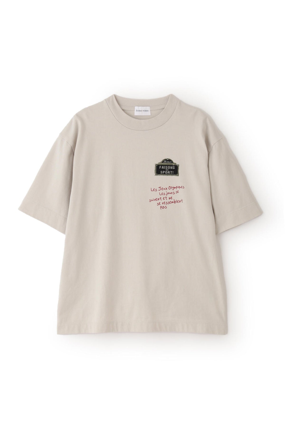 スポーティーロゴTシャツ