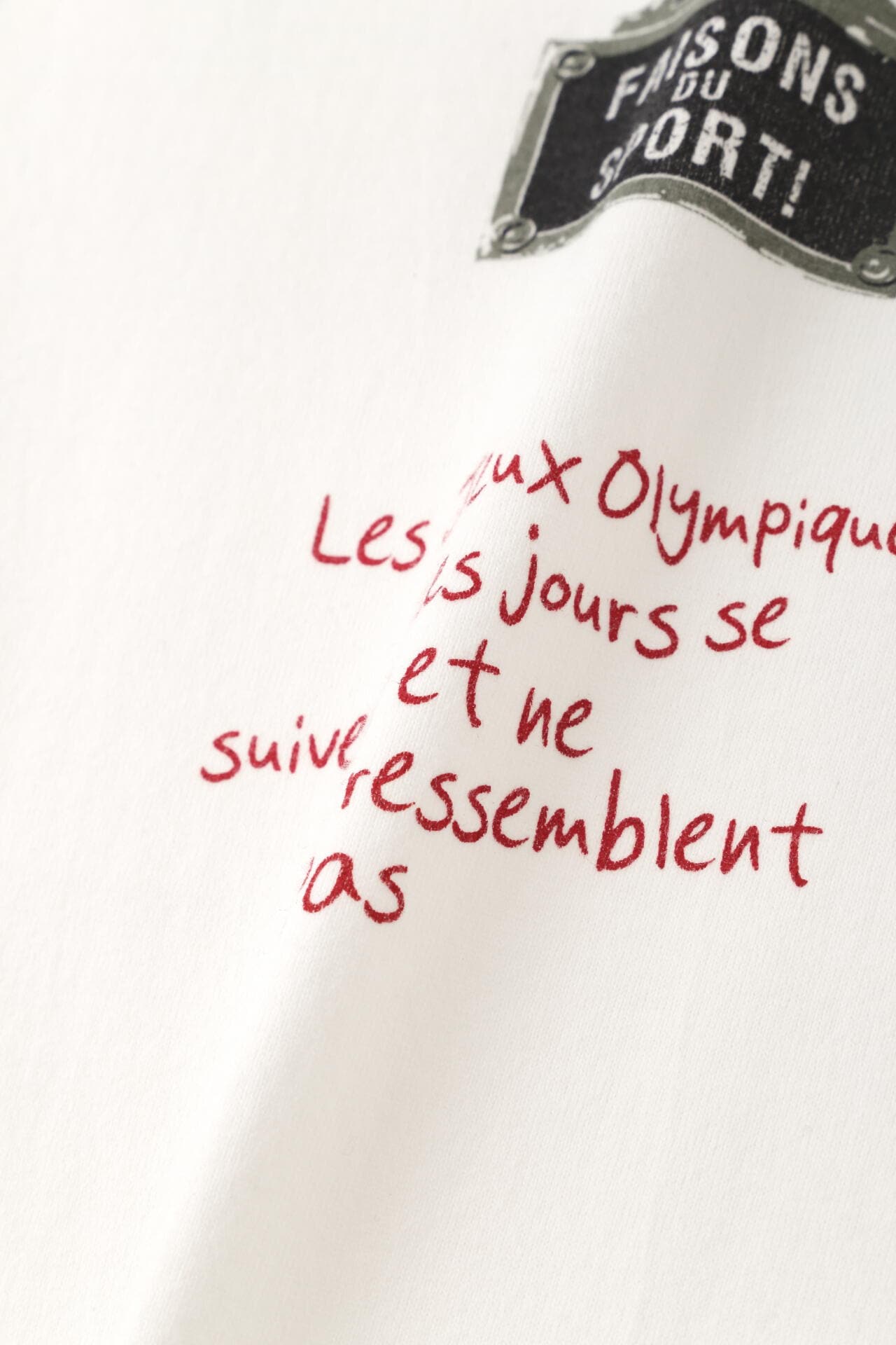 73001e1a-0ecc-5ca3-969d-bbcd6a41c261_Image