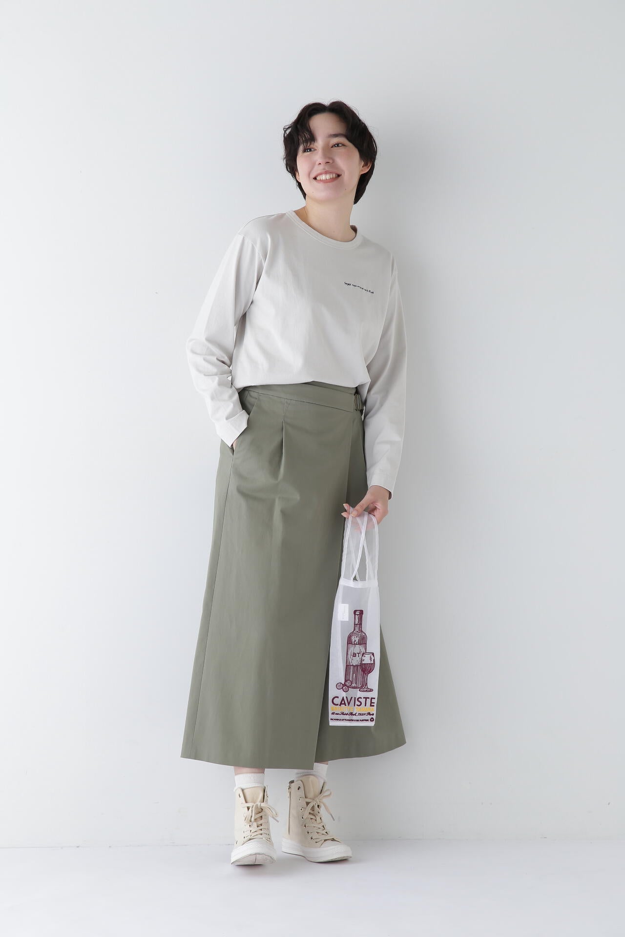 3c4251d4-c3e2-5166-b6aa-f617d41fcfe8_Image