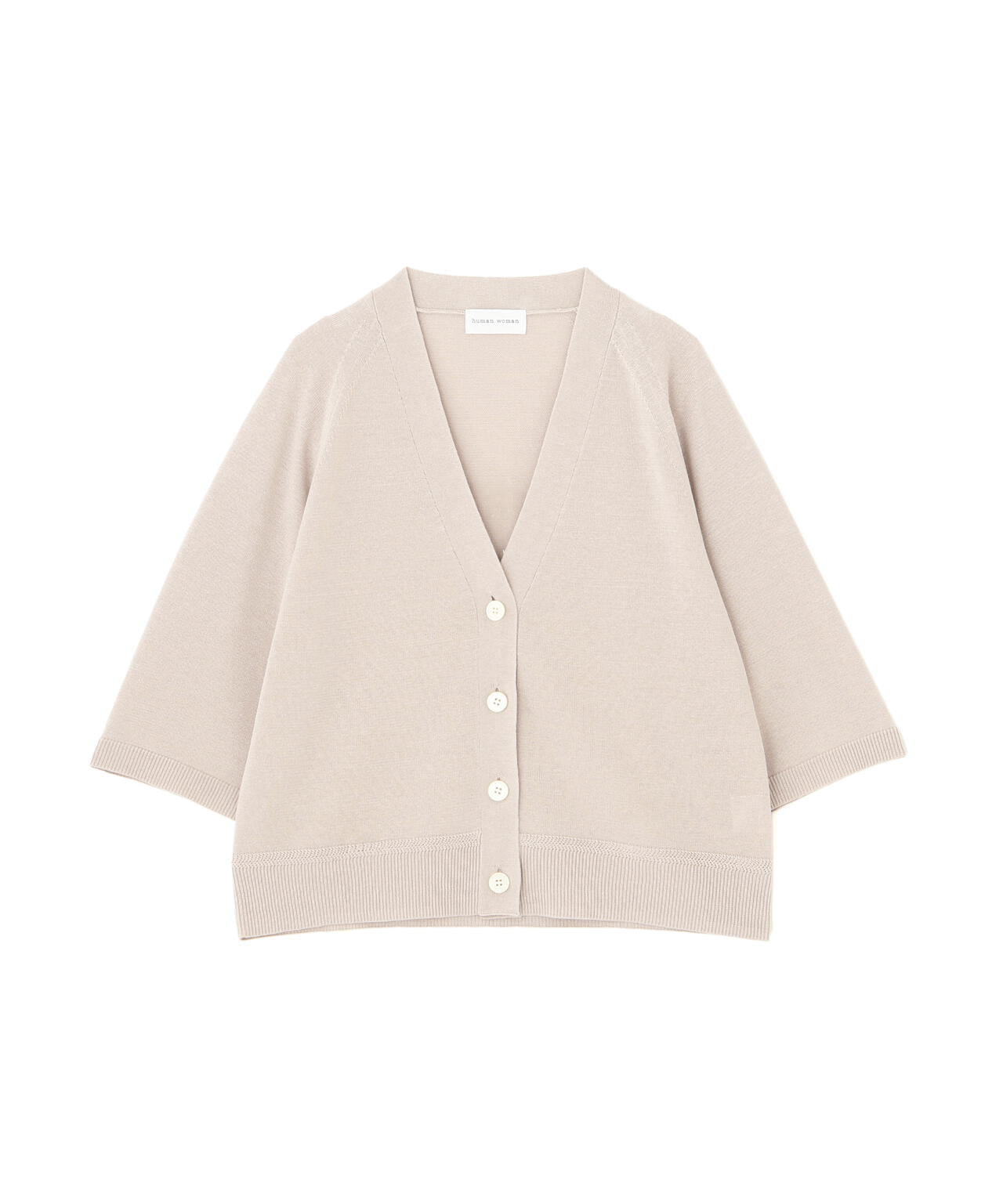 【ウォッシャブル】ハイゲージギマラグランVカーデ