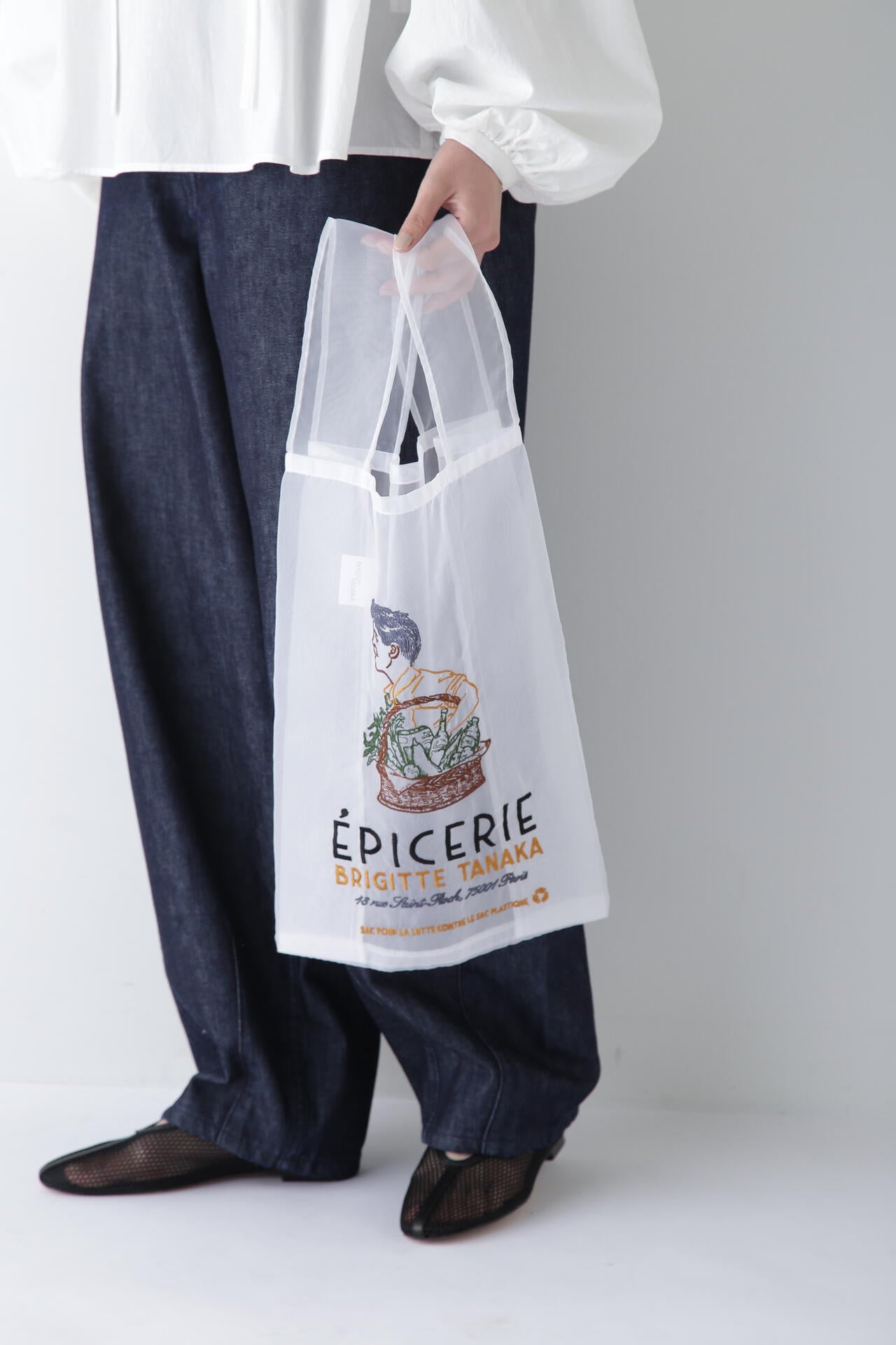 335a3d18-9175-5ded-be53-d06d24d12e24_Image