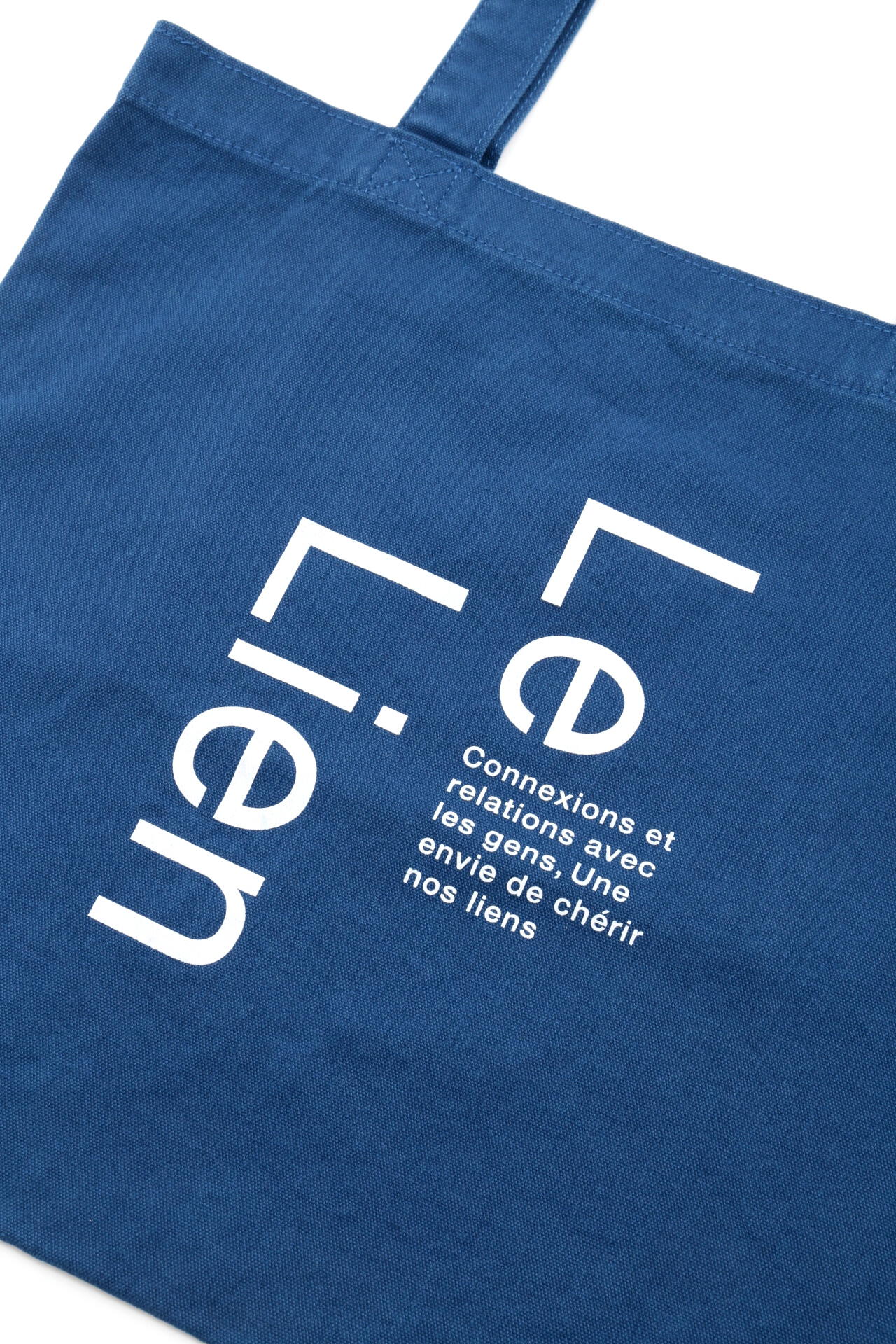 ec932870-3d84-5a0e-bc1a-df004158d7d1_Image