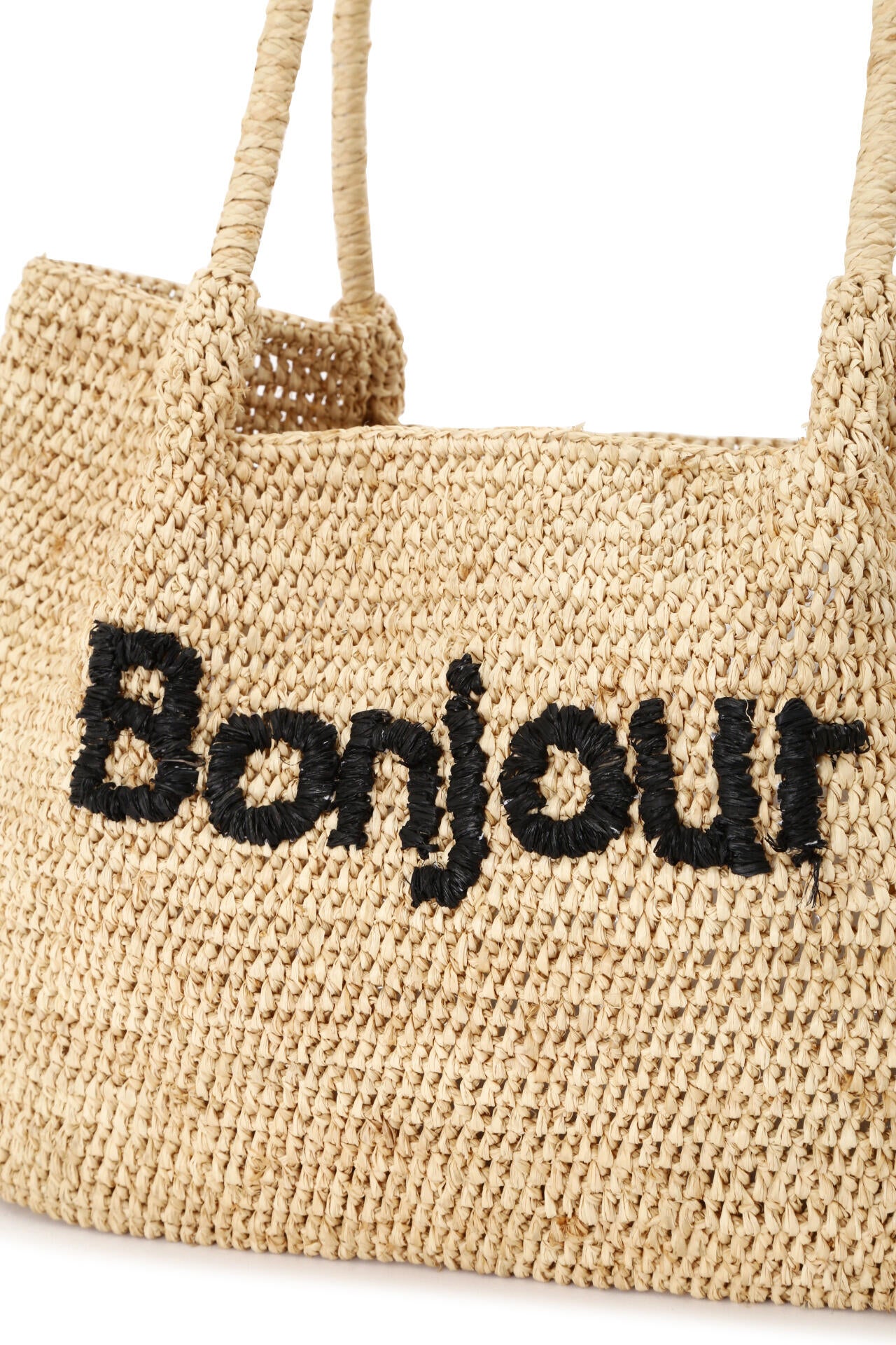 Bonjourラフィアバッグ