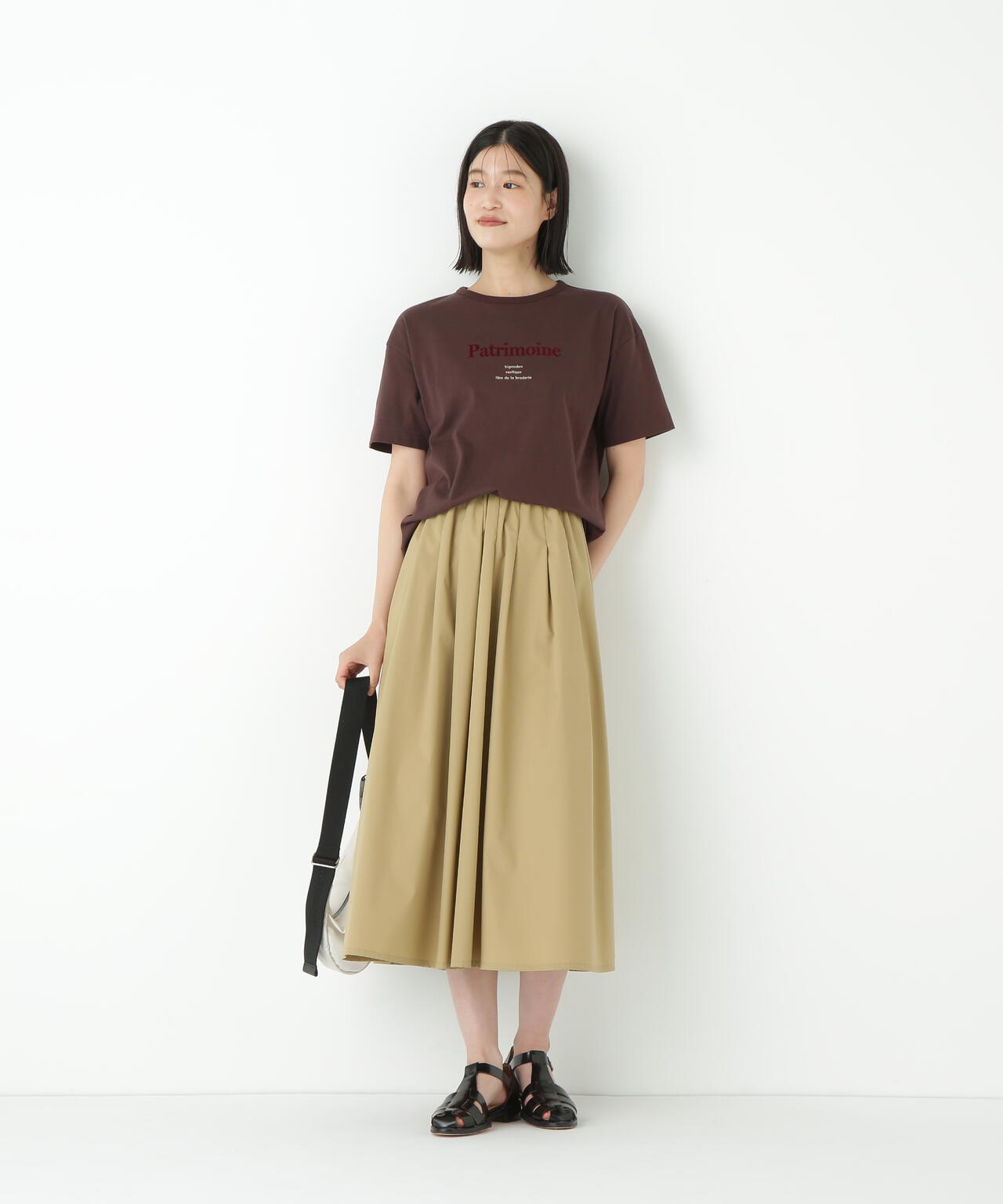 TCシャインブロードスカート