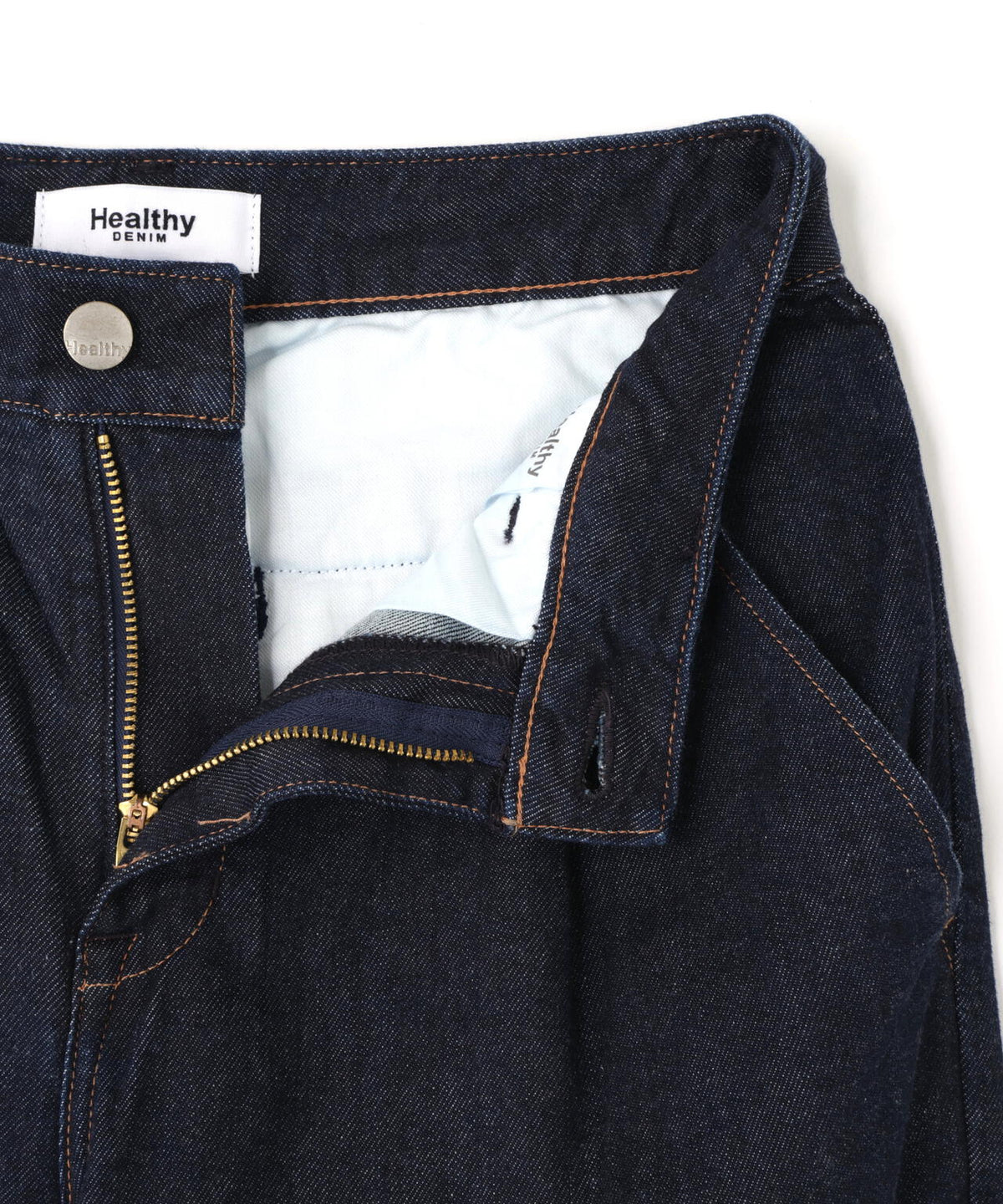 【Healthy Denim】フレアーデニム