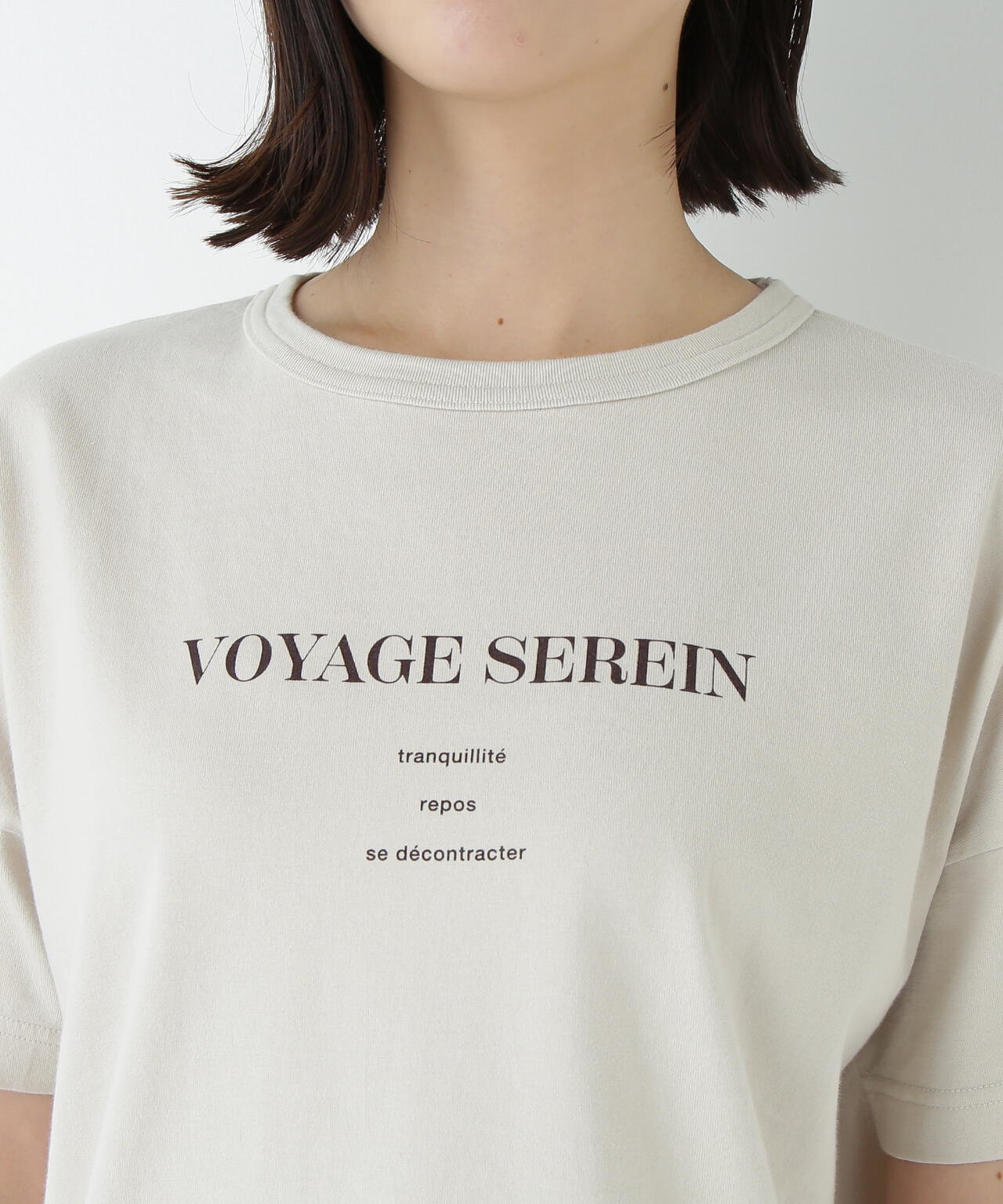 メッセージロゴTシャツ