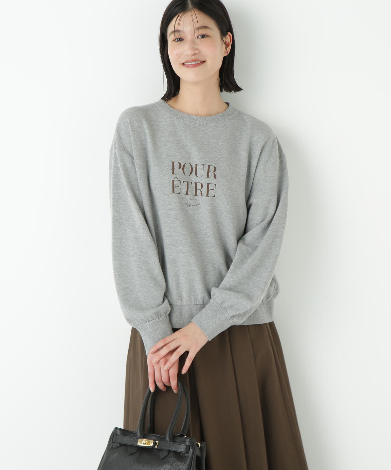 メッセージロゴトレーナー