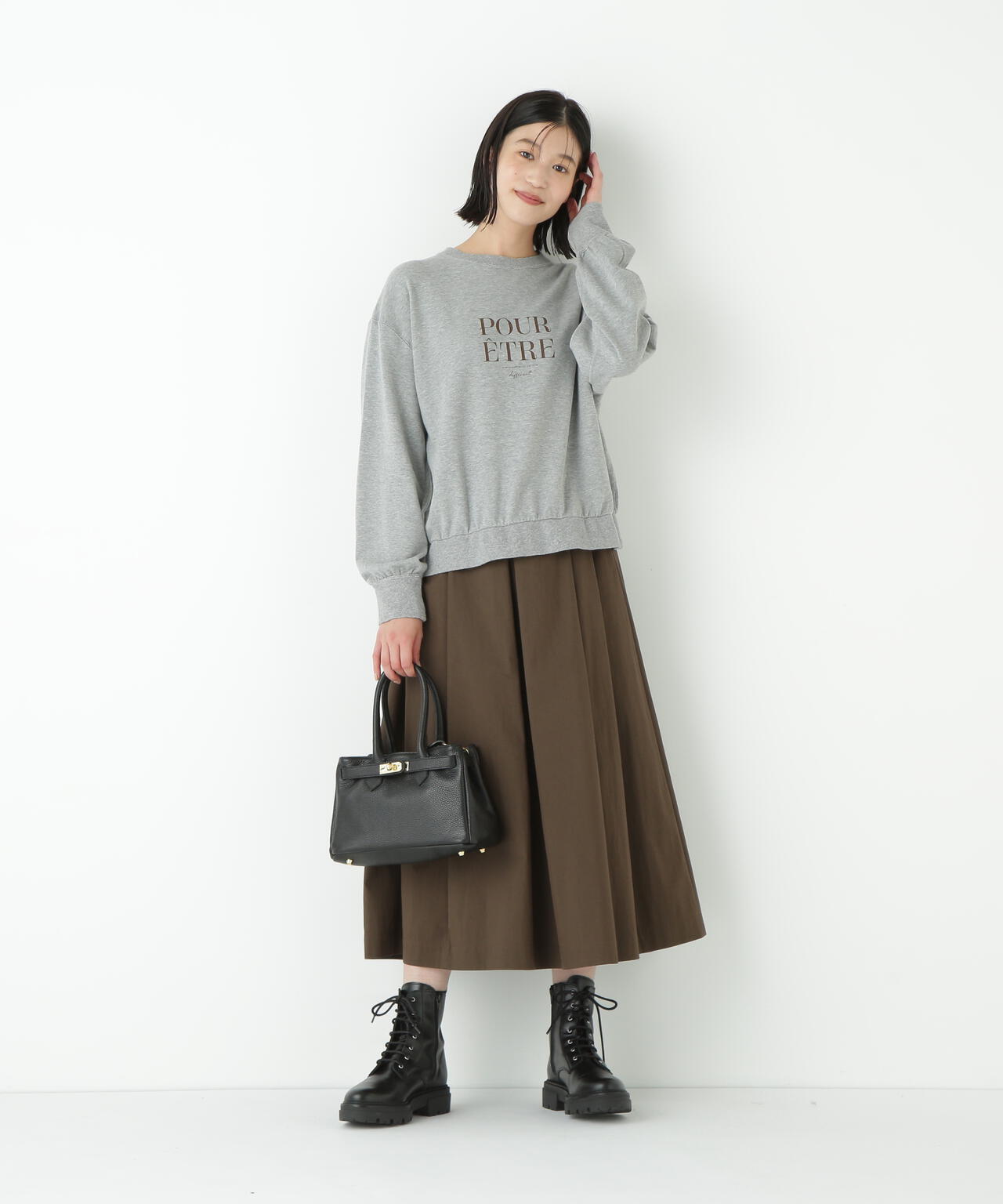 メッセージロゴトレーナー