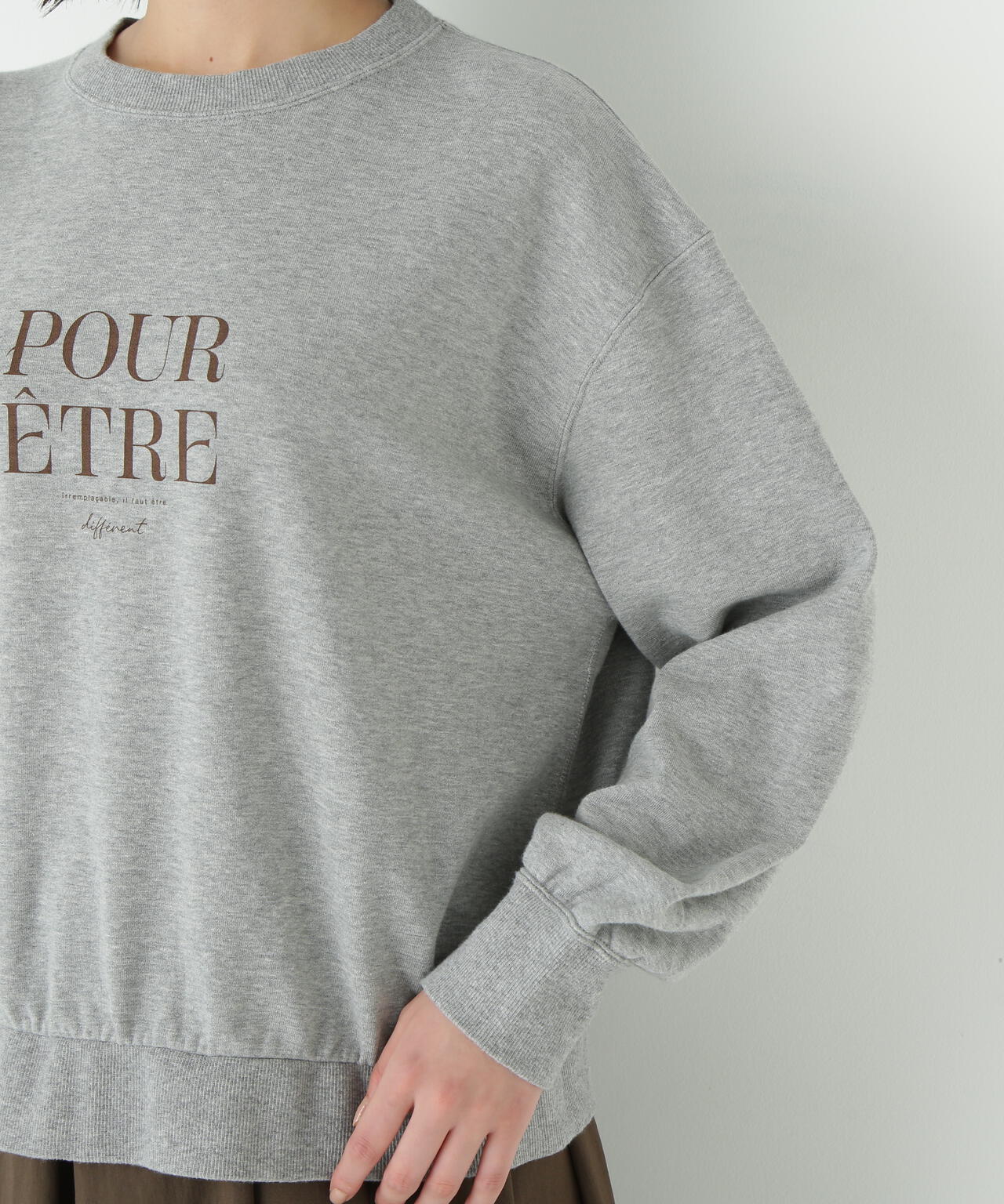 メッセージロゴトレーナー