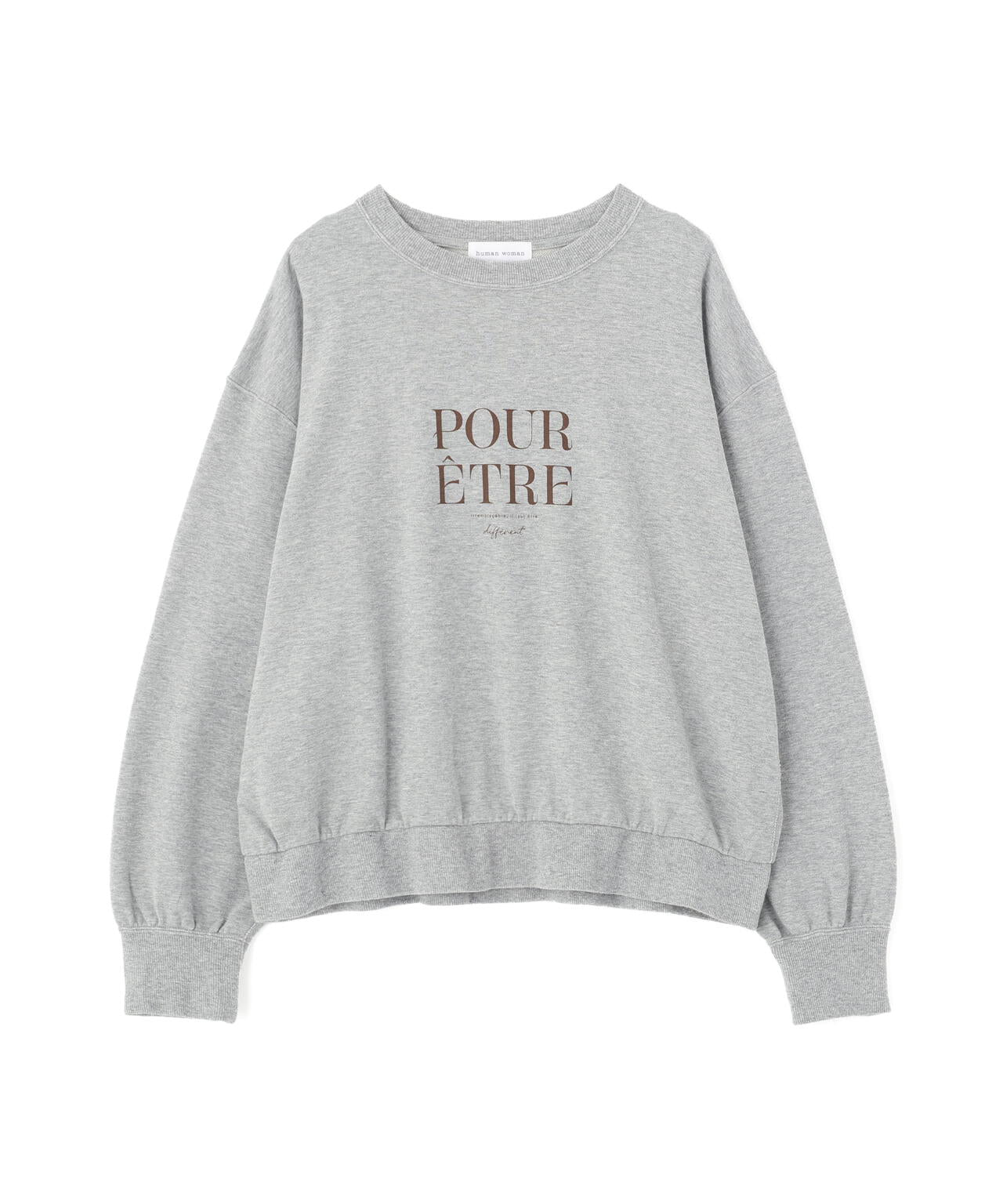 メッセージロゴトレーナー