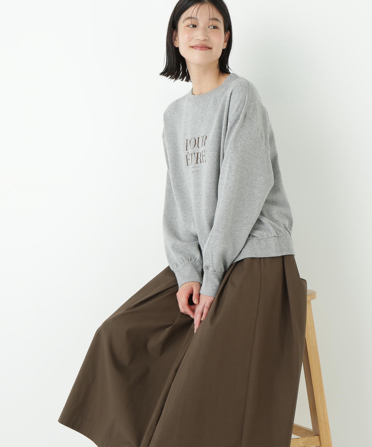 メッセージロゴトレーナー