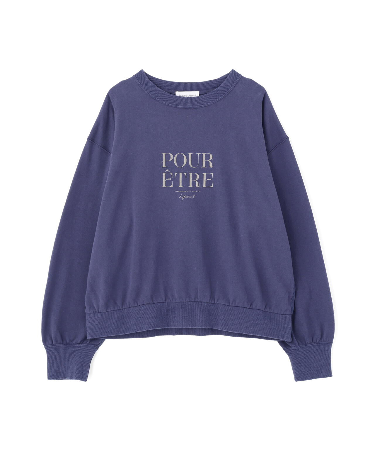 メッセージロゴトレーナー