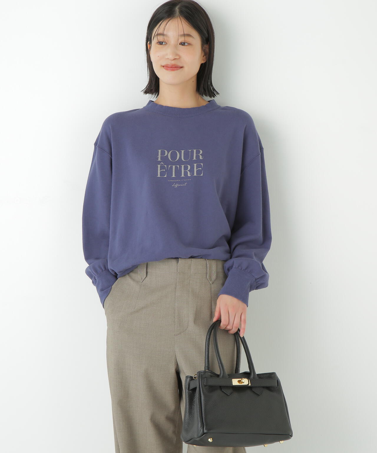 メッセージロゴトレーナー