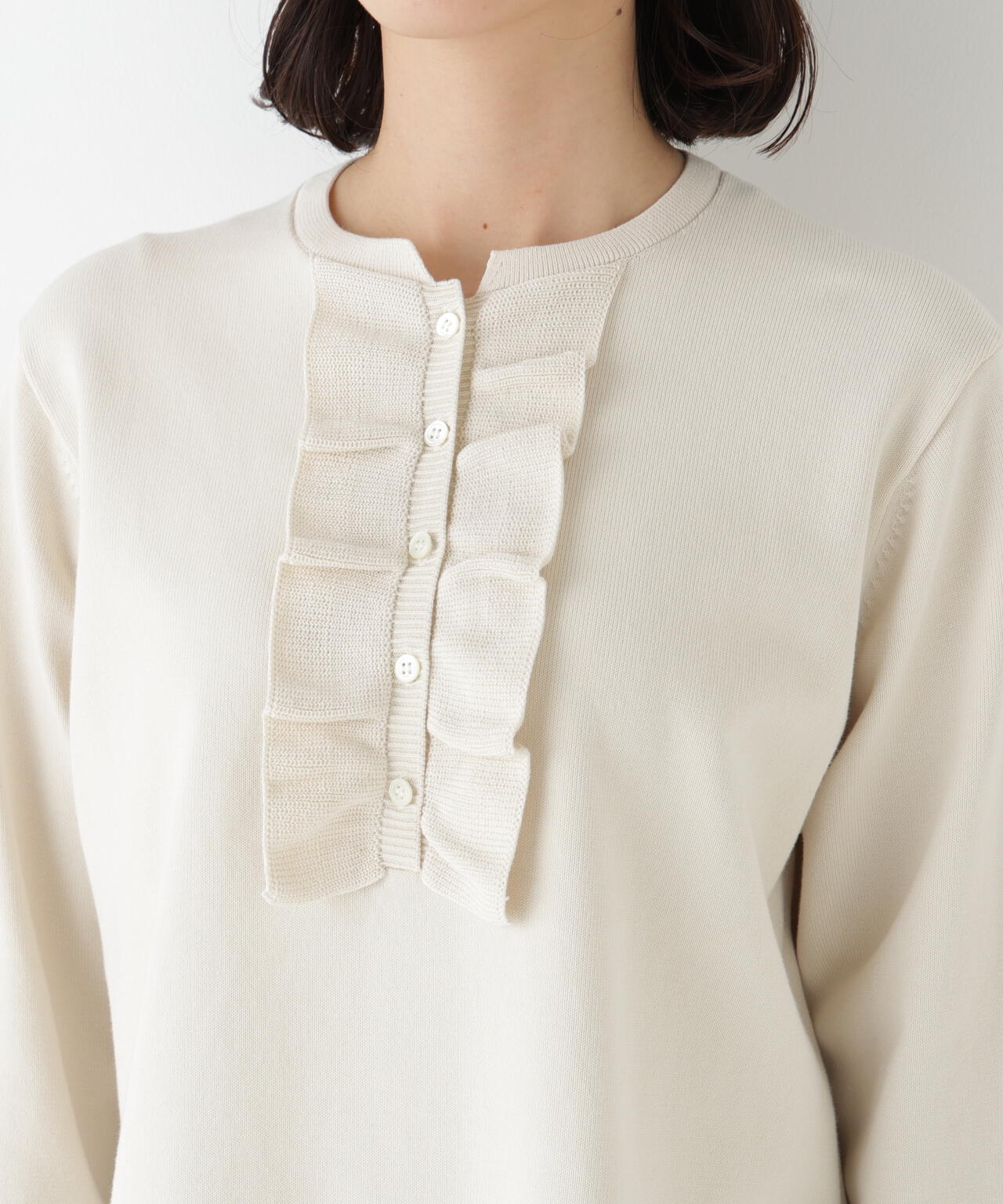 《オーガニックコットン混》フリルニットプルオーバー