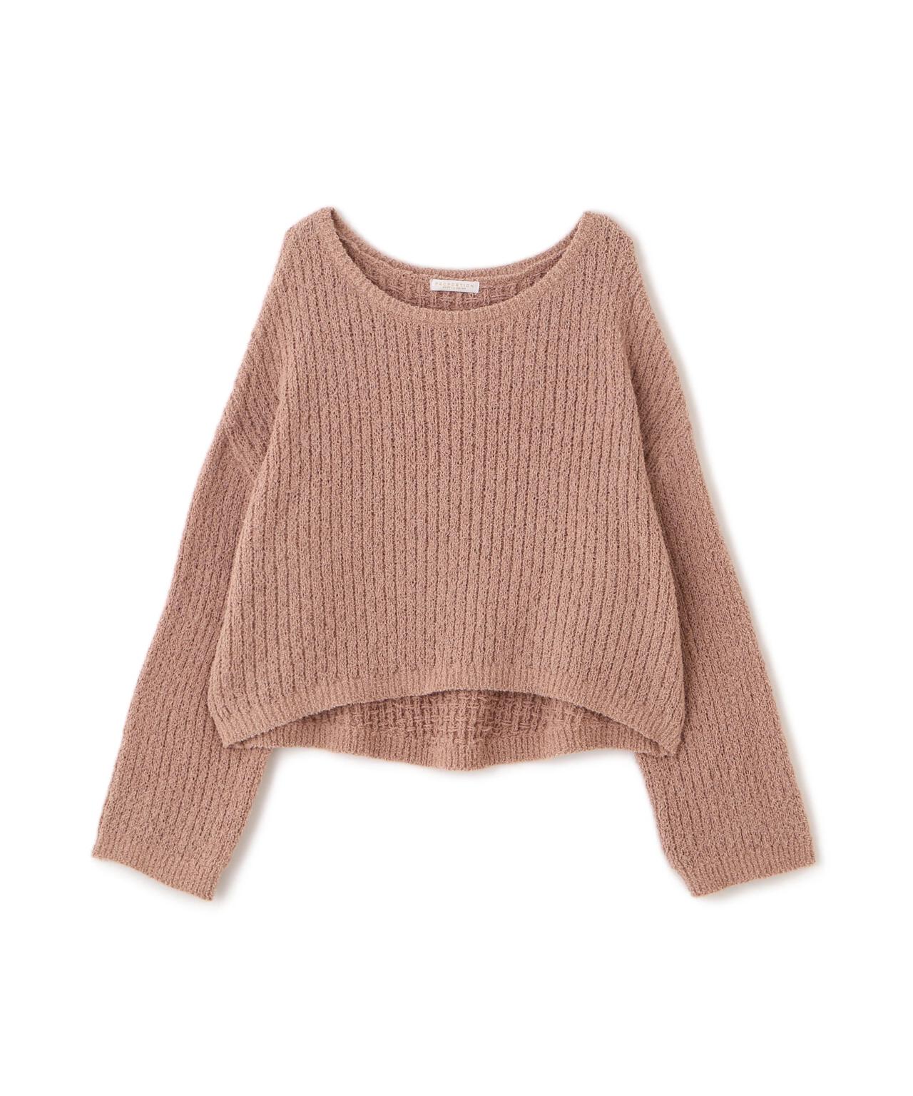 【松川星さん着用】フィルムモール短丈ニット